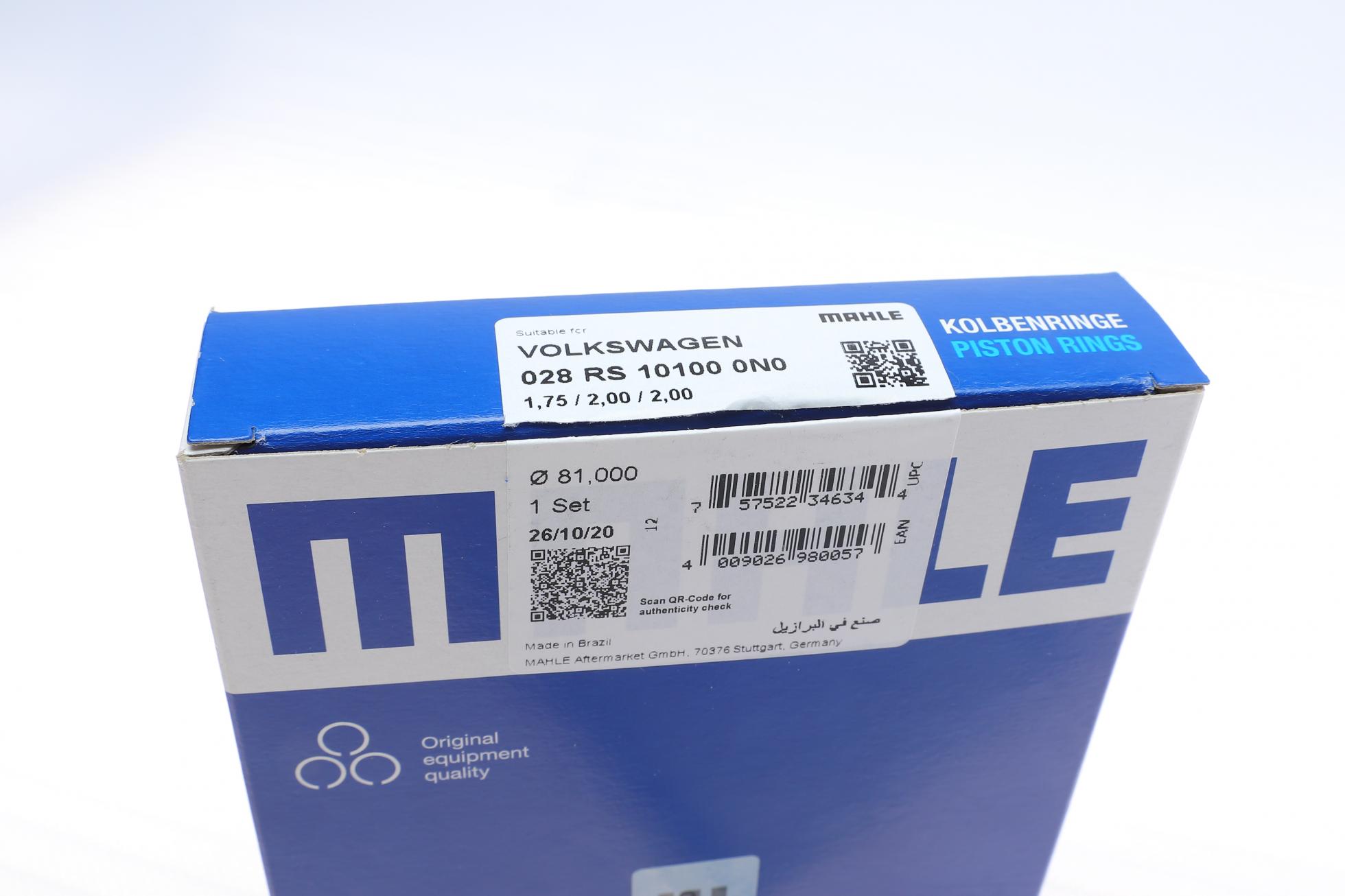 028RS101000N0 MAHLE