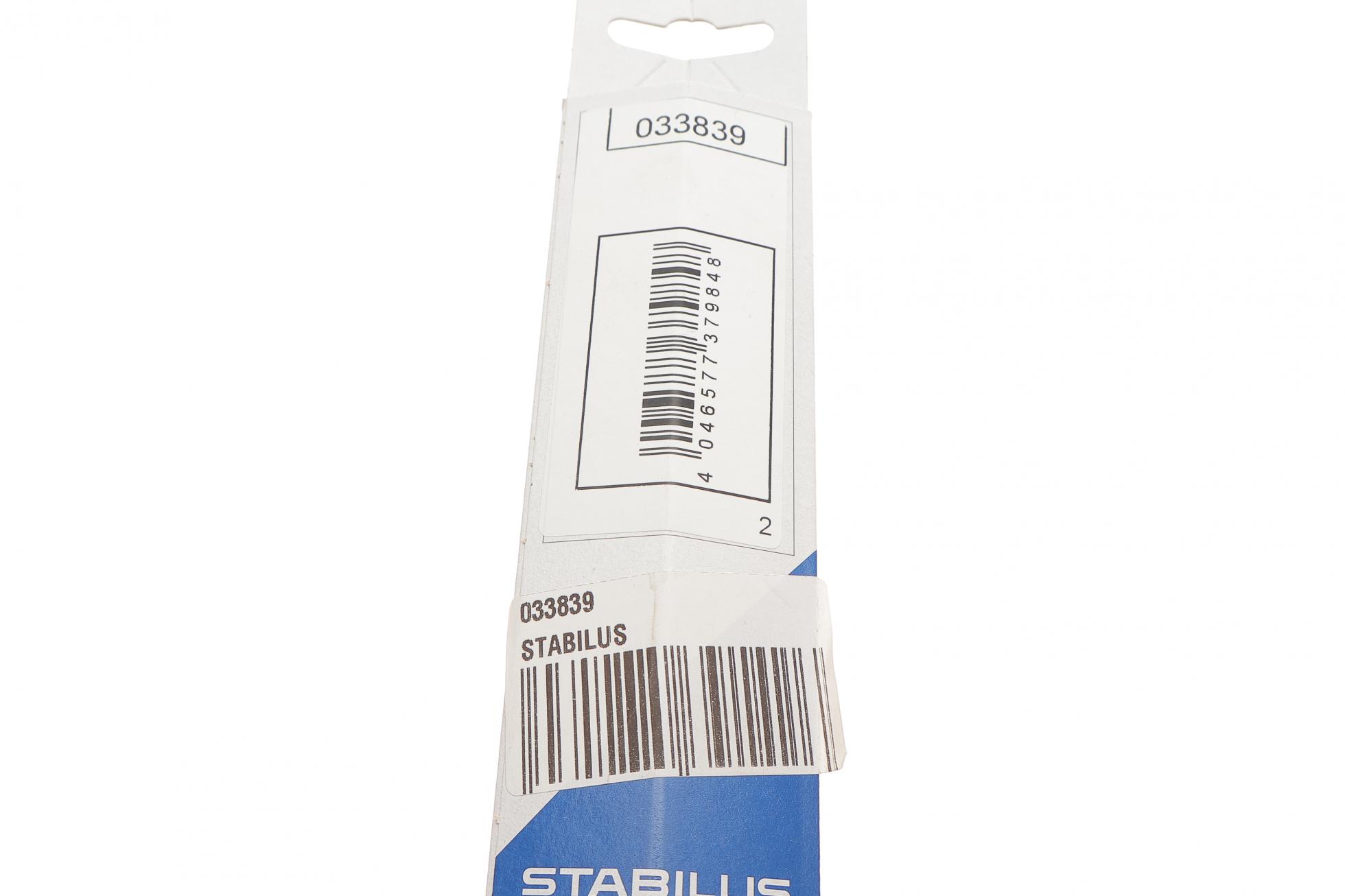 033839 STABILUS