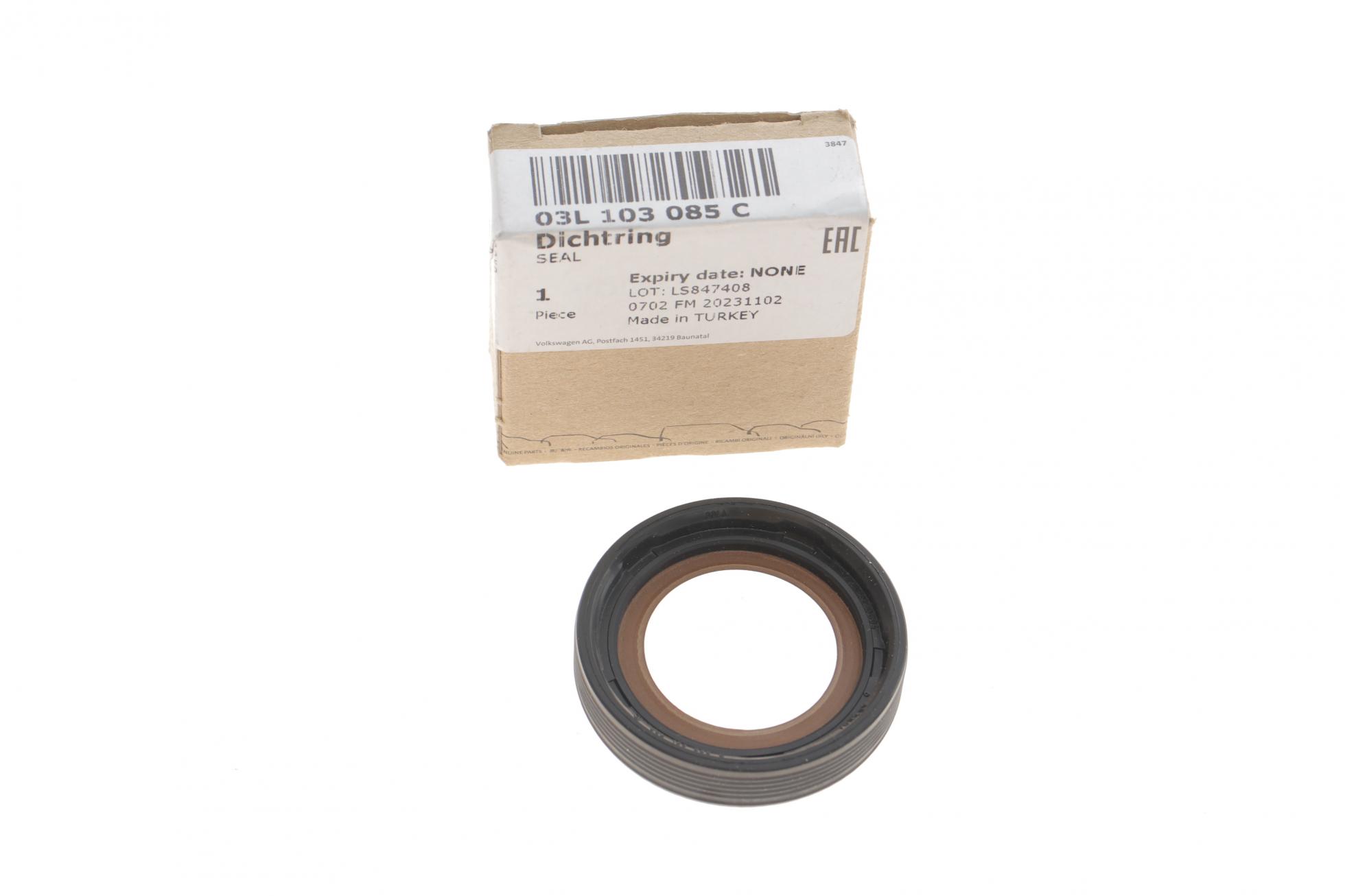 03L103085C VAG