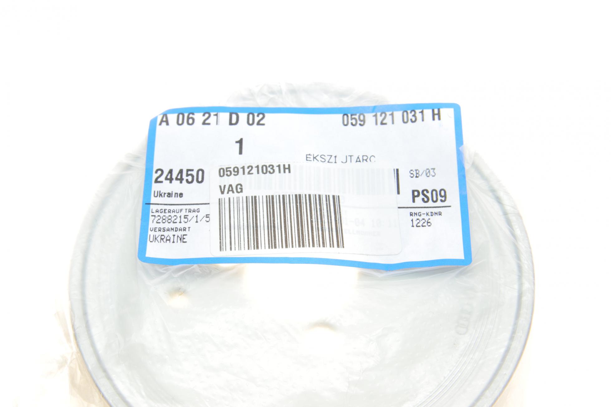 059121031H VAG