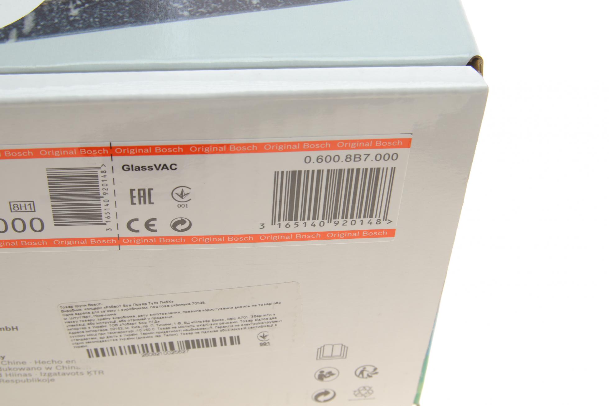 06008B7000 BOSCH