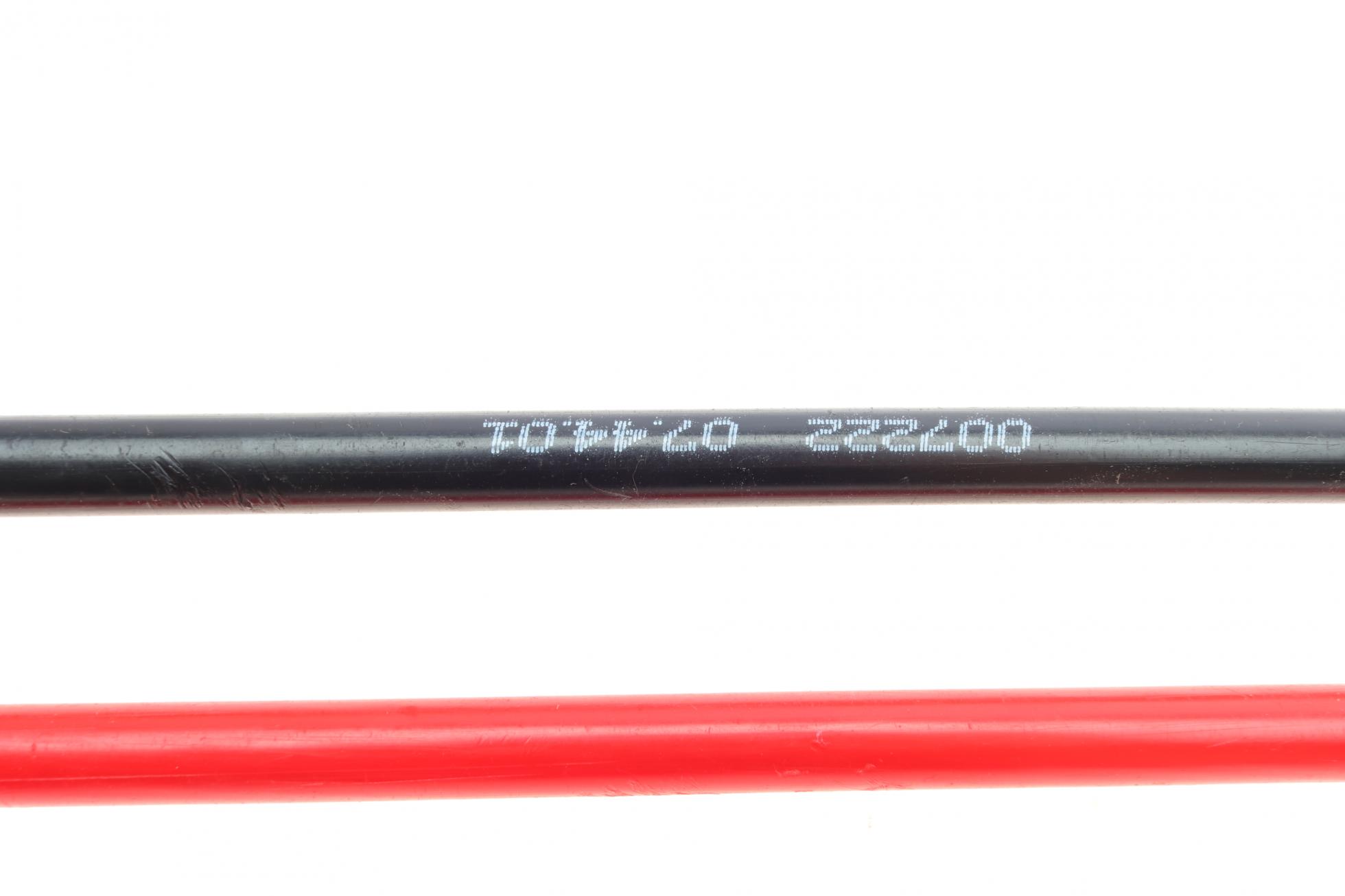 large