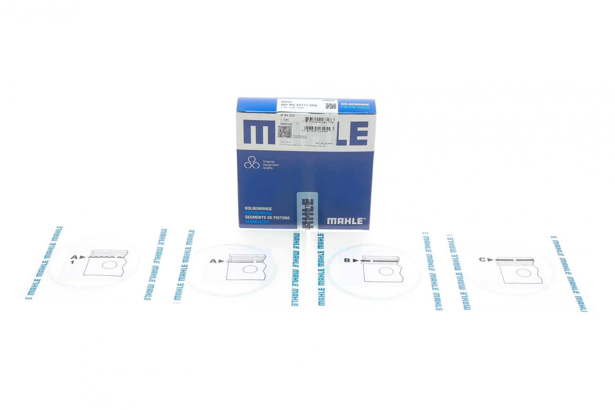 081RS001110N0 MAHLE