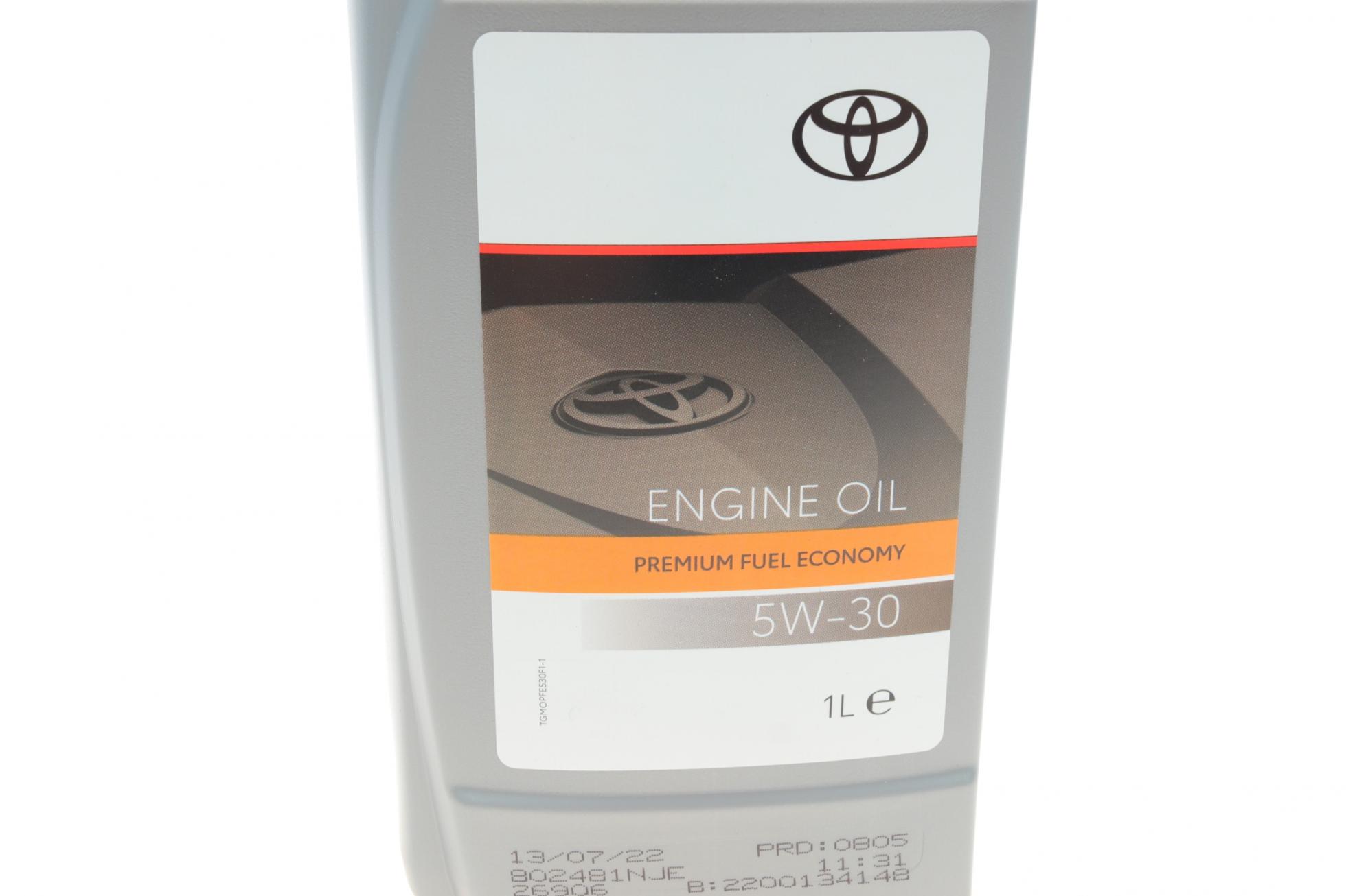 0888083388 TOYOTA-LEXUS