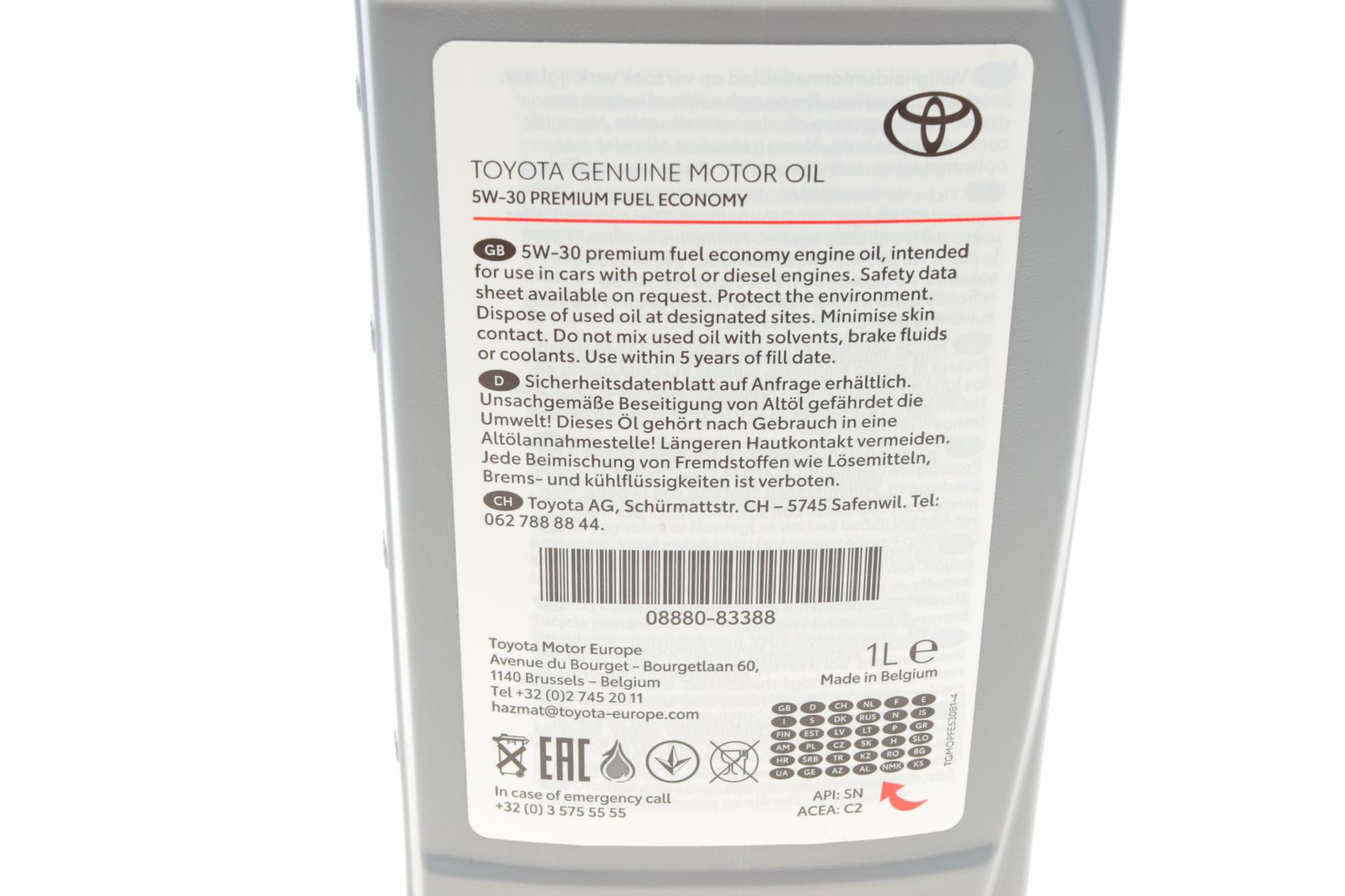 0888083388 TOYOTA-LEXUS