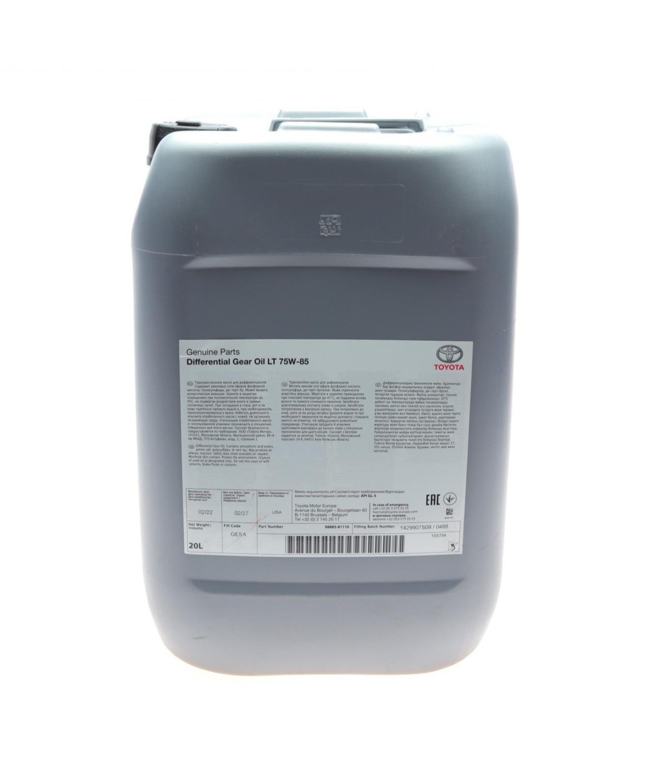 олива трансмісійна Toyota Differential Gear Oil LT 75W-85, 20л.