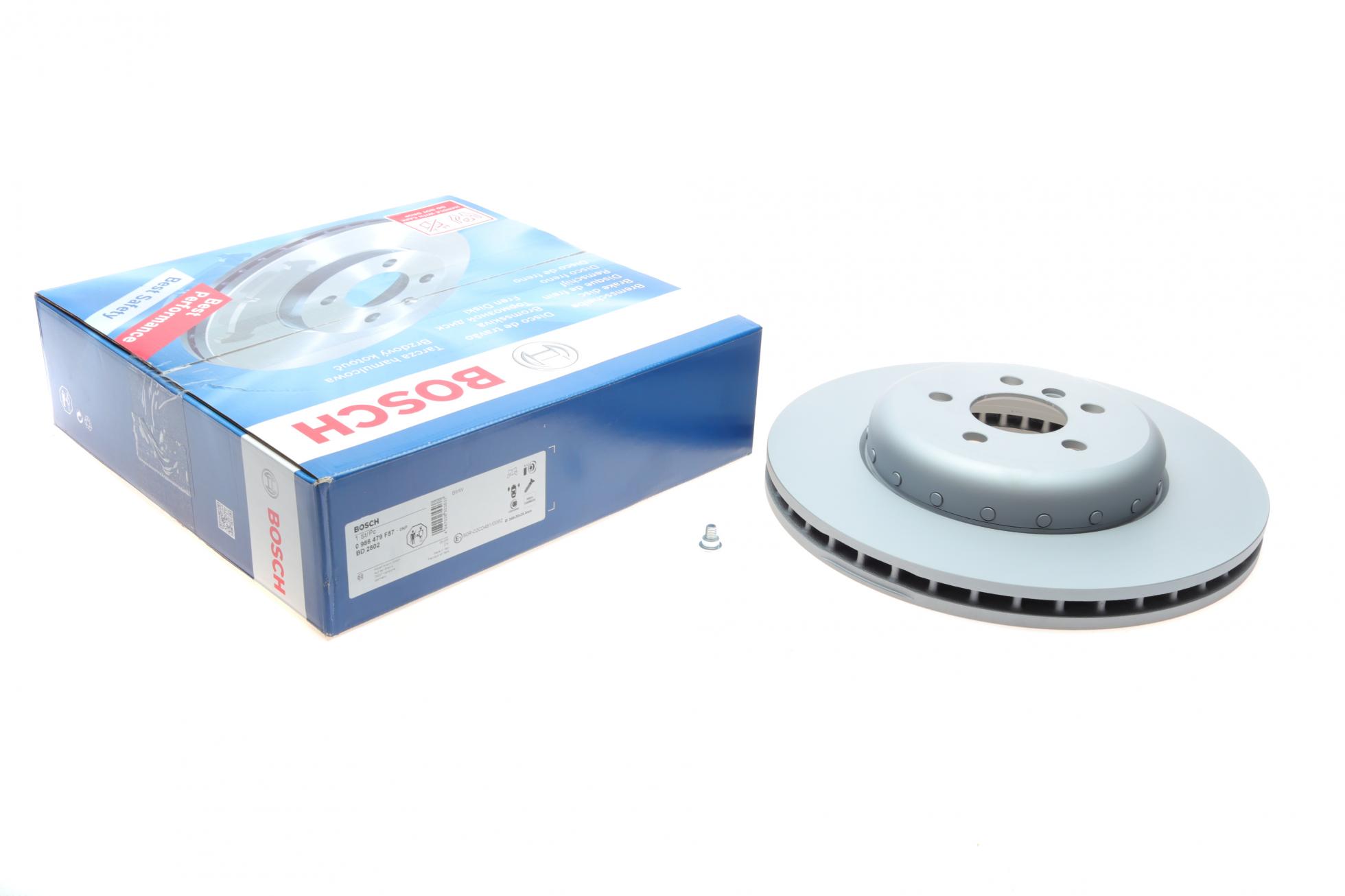 Диск тормозной (передний) BMW 5 (G30) 530/540i 16- (348х30) B47/B48/B57/B58