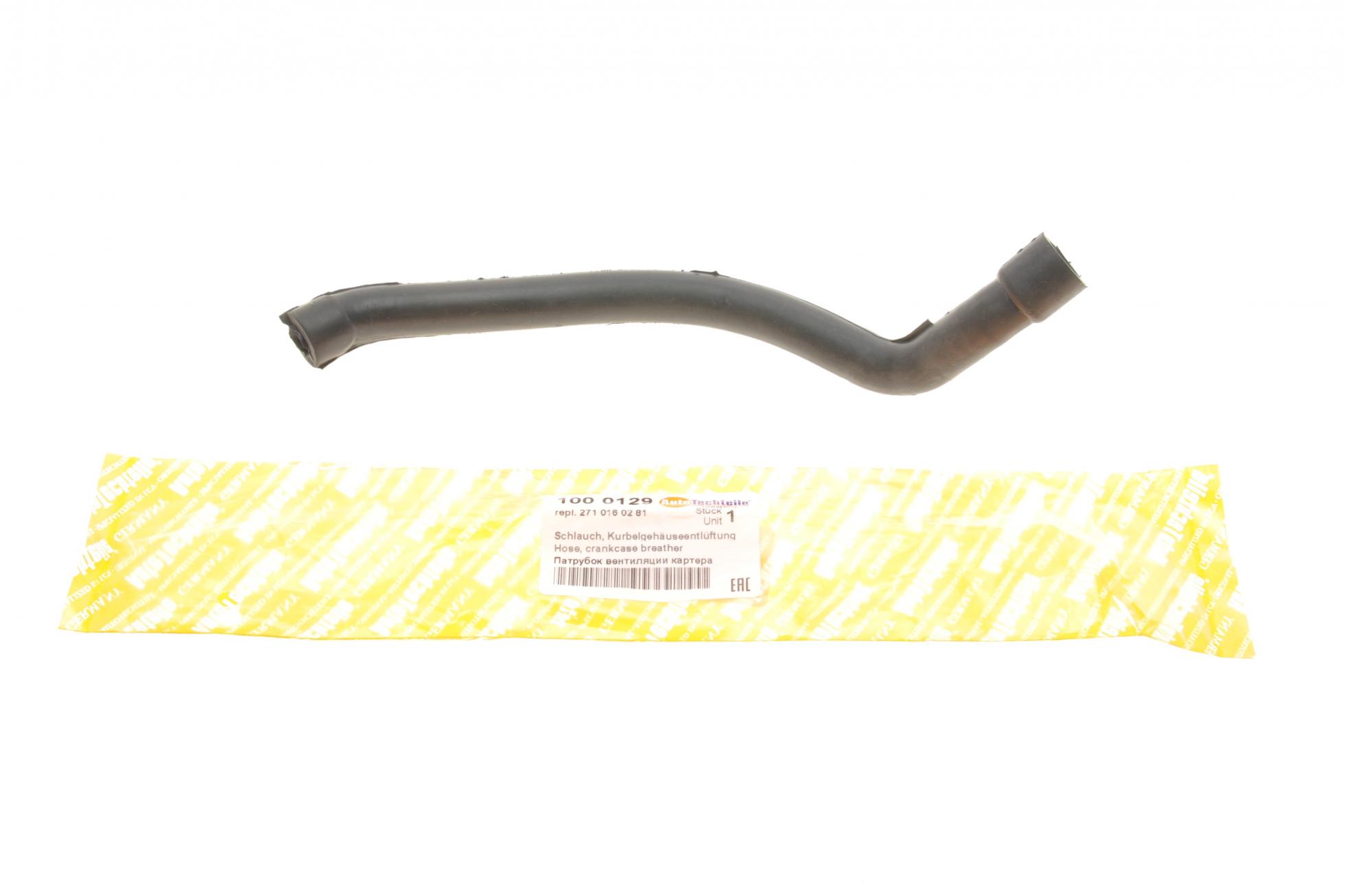 1000129 Autotechteile
