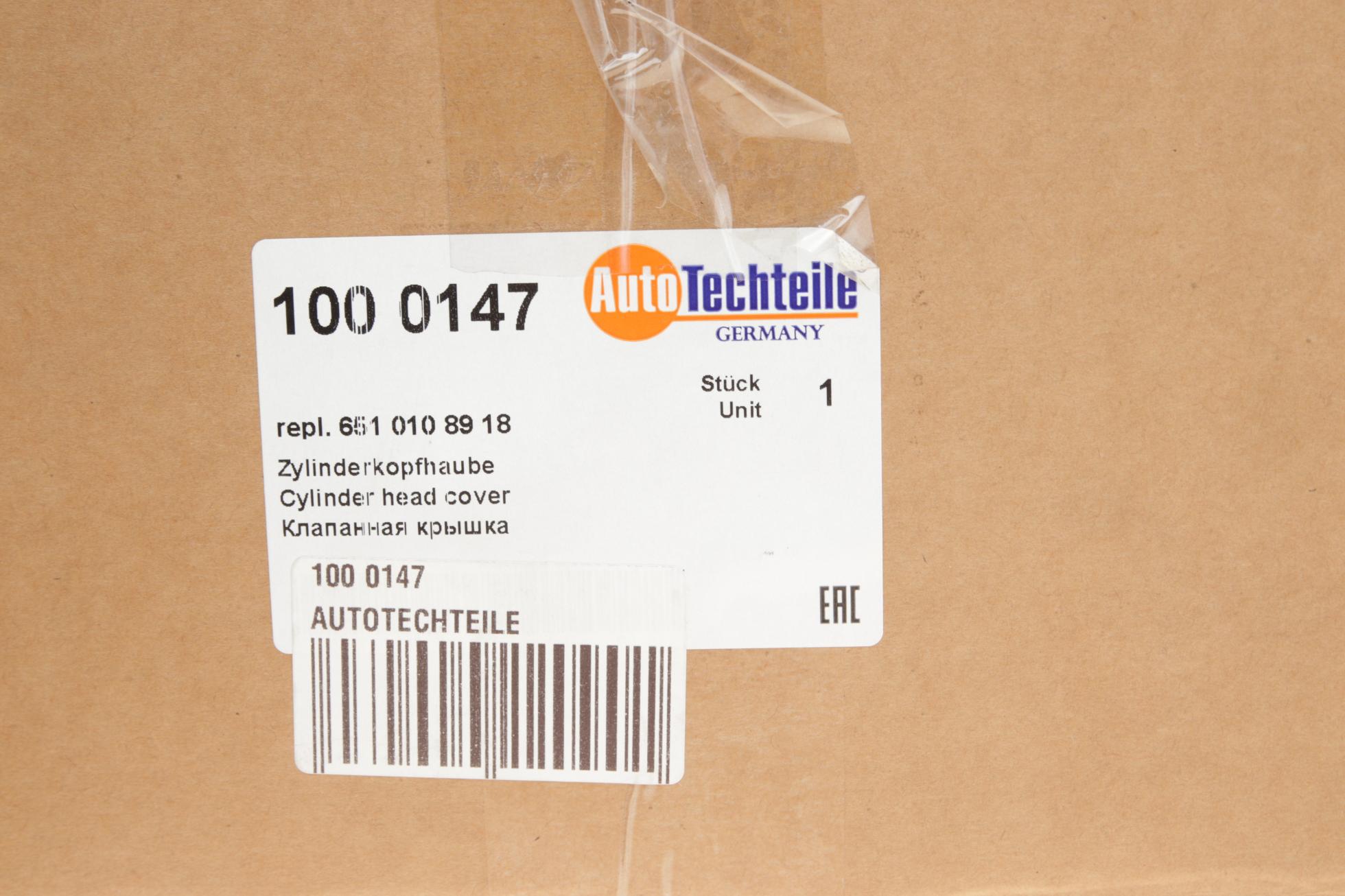1000147 Autotechteile