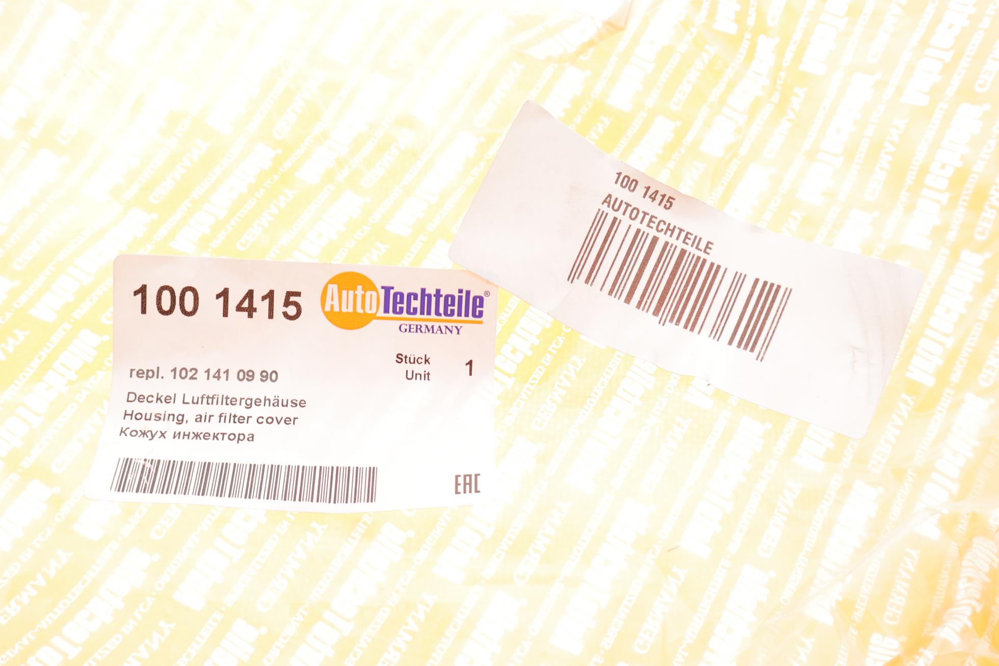 1001415 Autotechteile