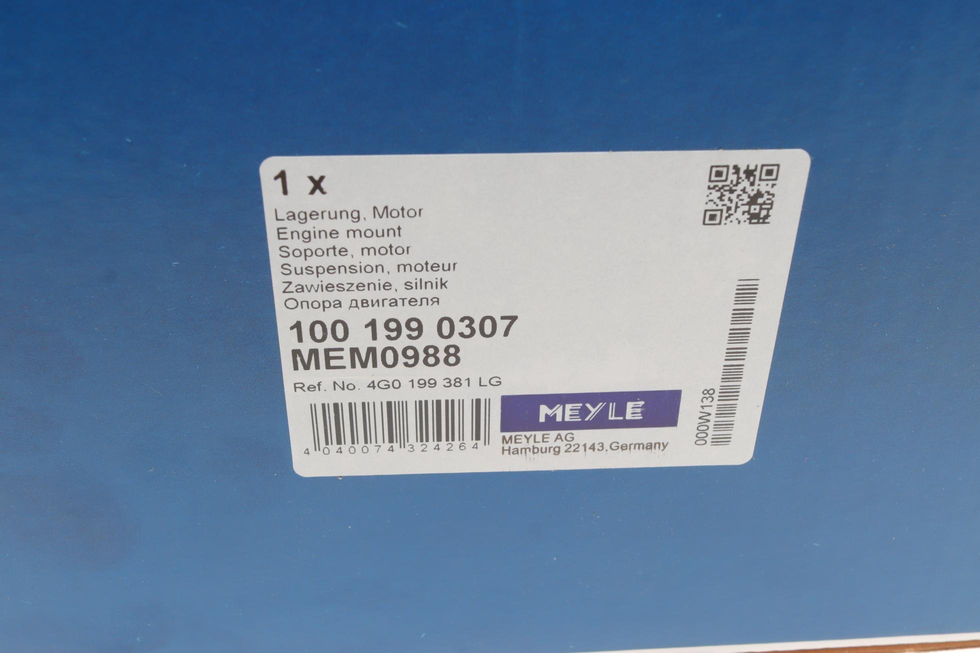 1001990307 MEYLE