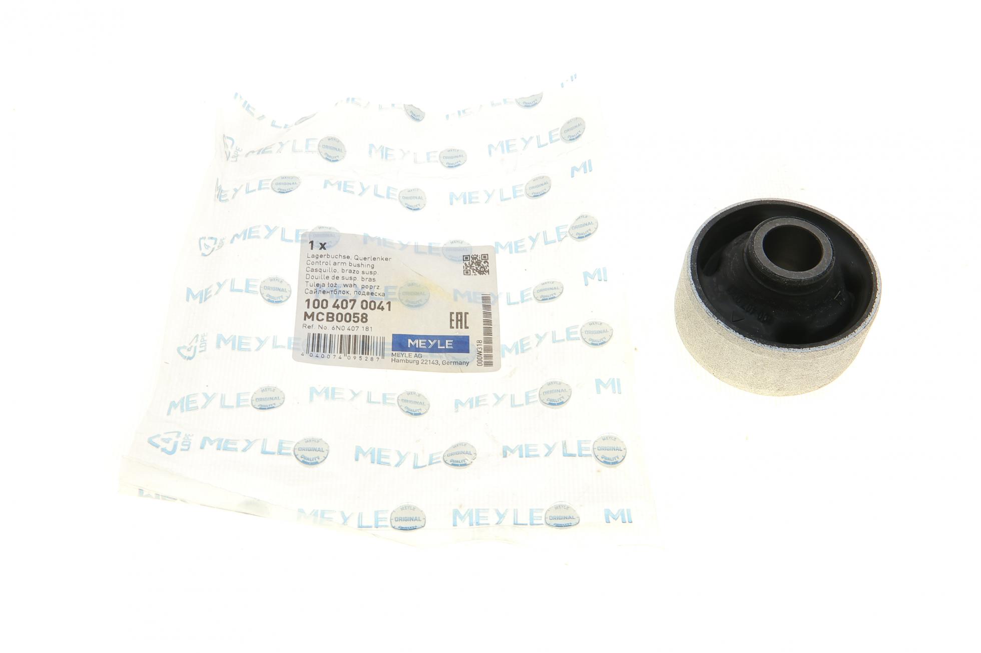 1004070041 MEYLE