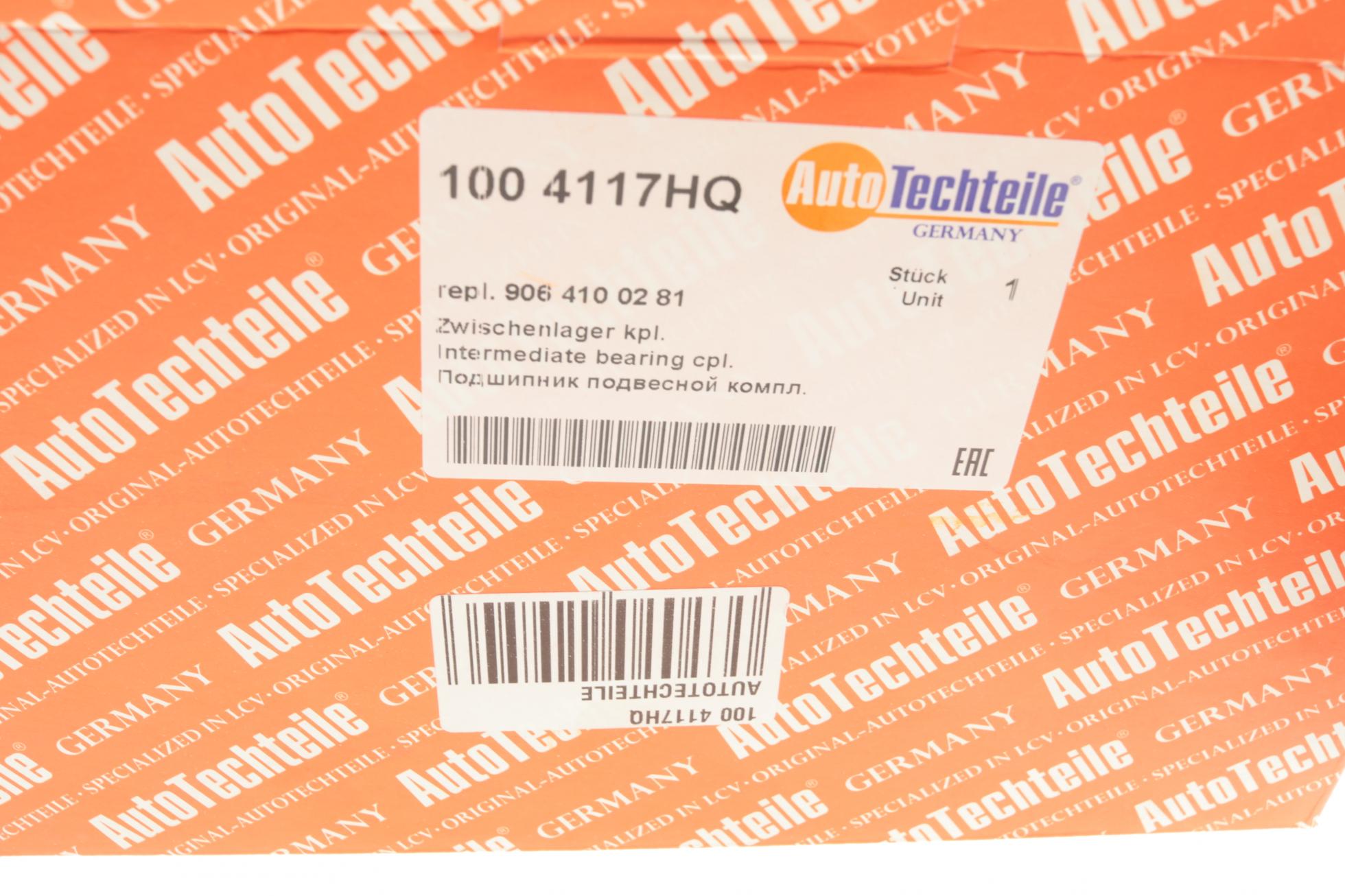 1004117HQ Autotechteile