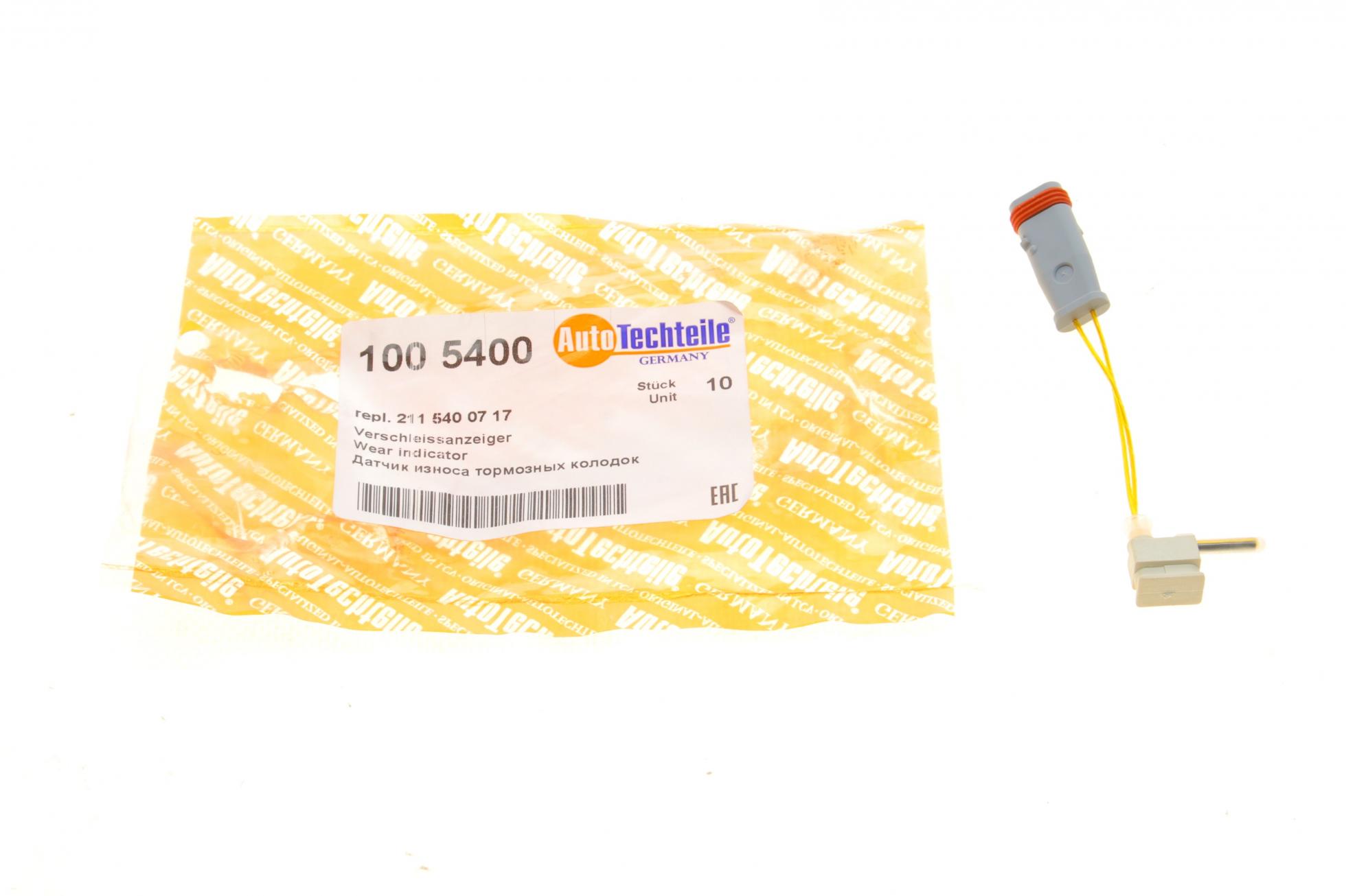 1005400 Autotechteile