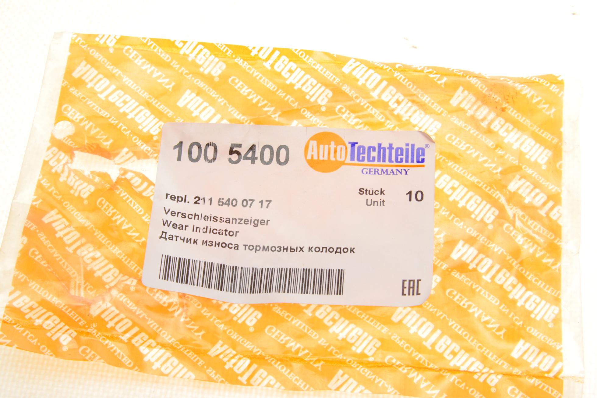 1005400 Autotechteile