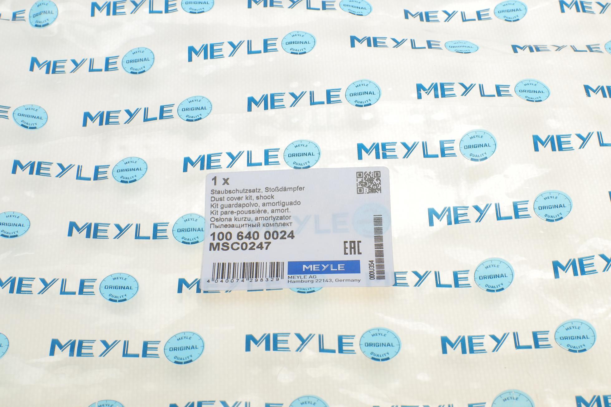 1006400024 MEYLE