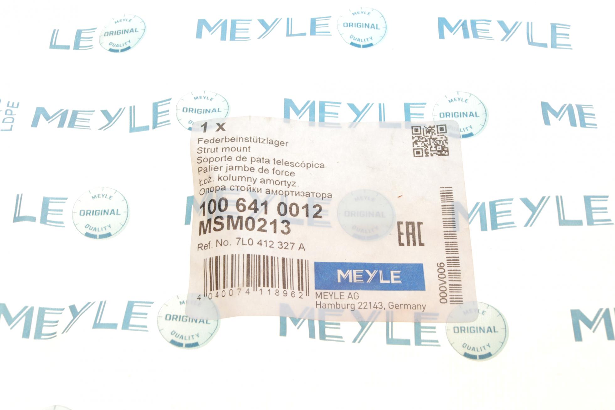 1006410012 MEYLE