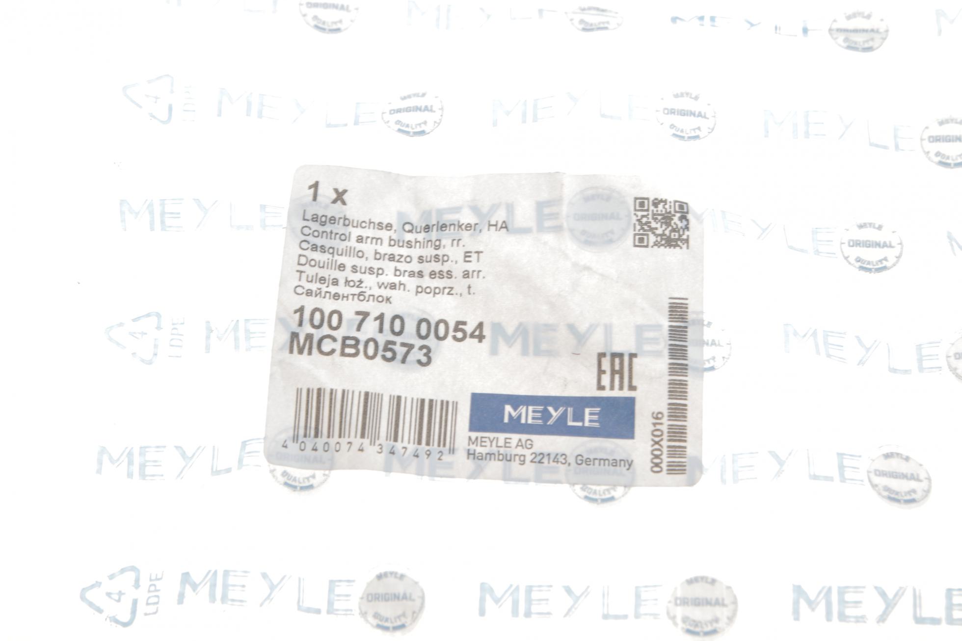 1007100054 MEYLE