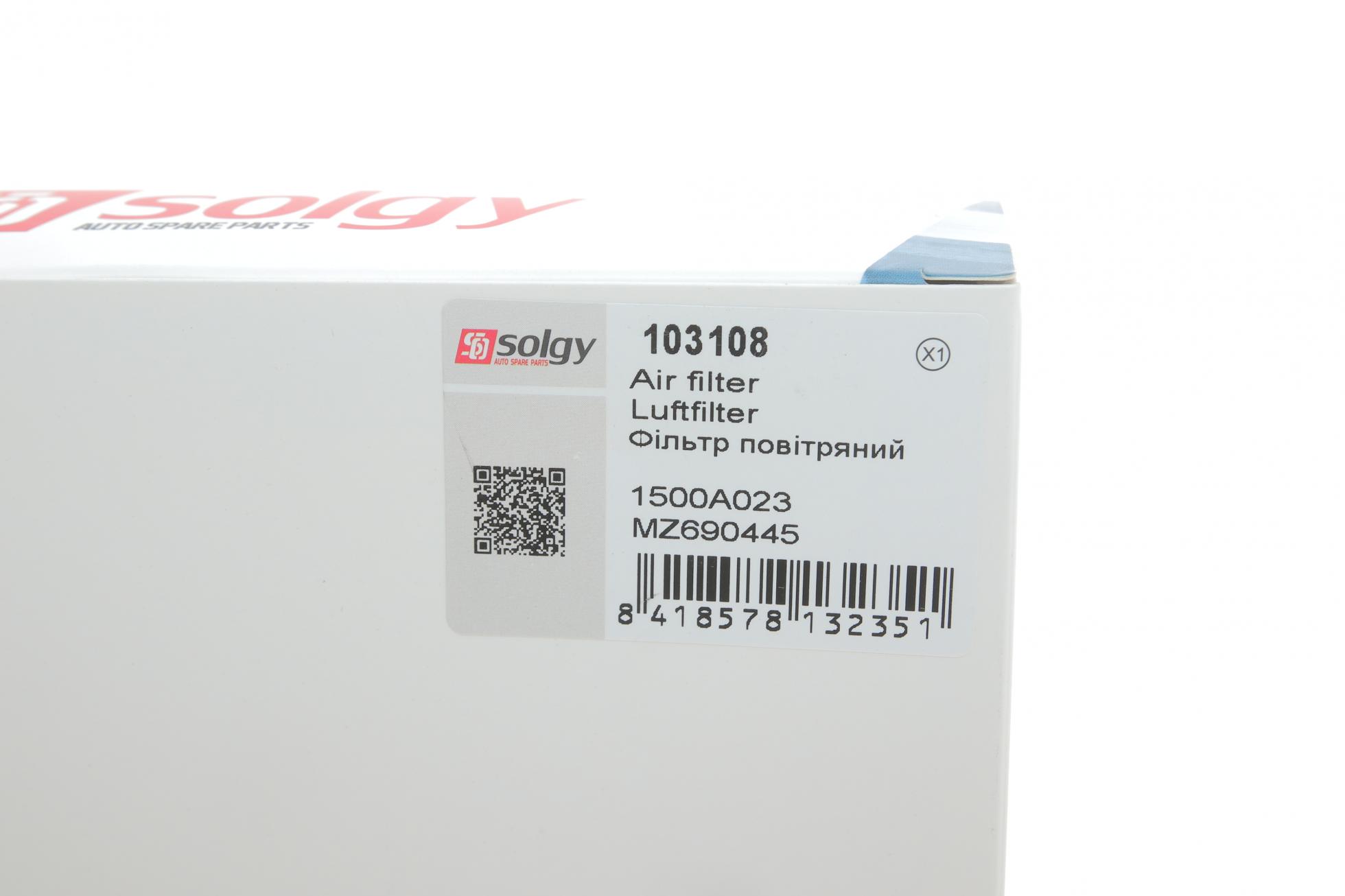 103108 SOLGY