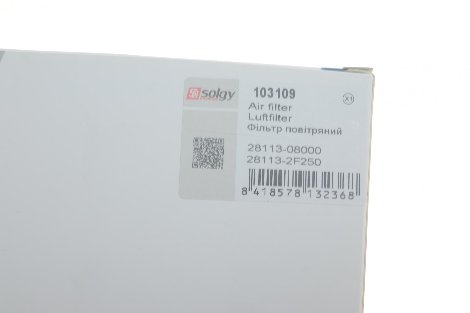 103109 SOLGY