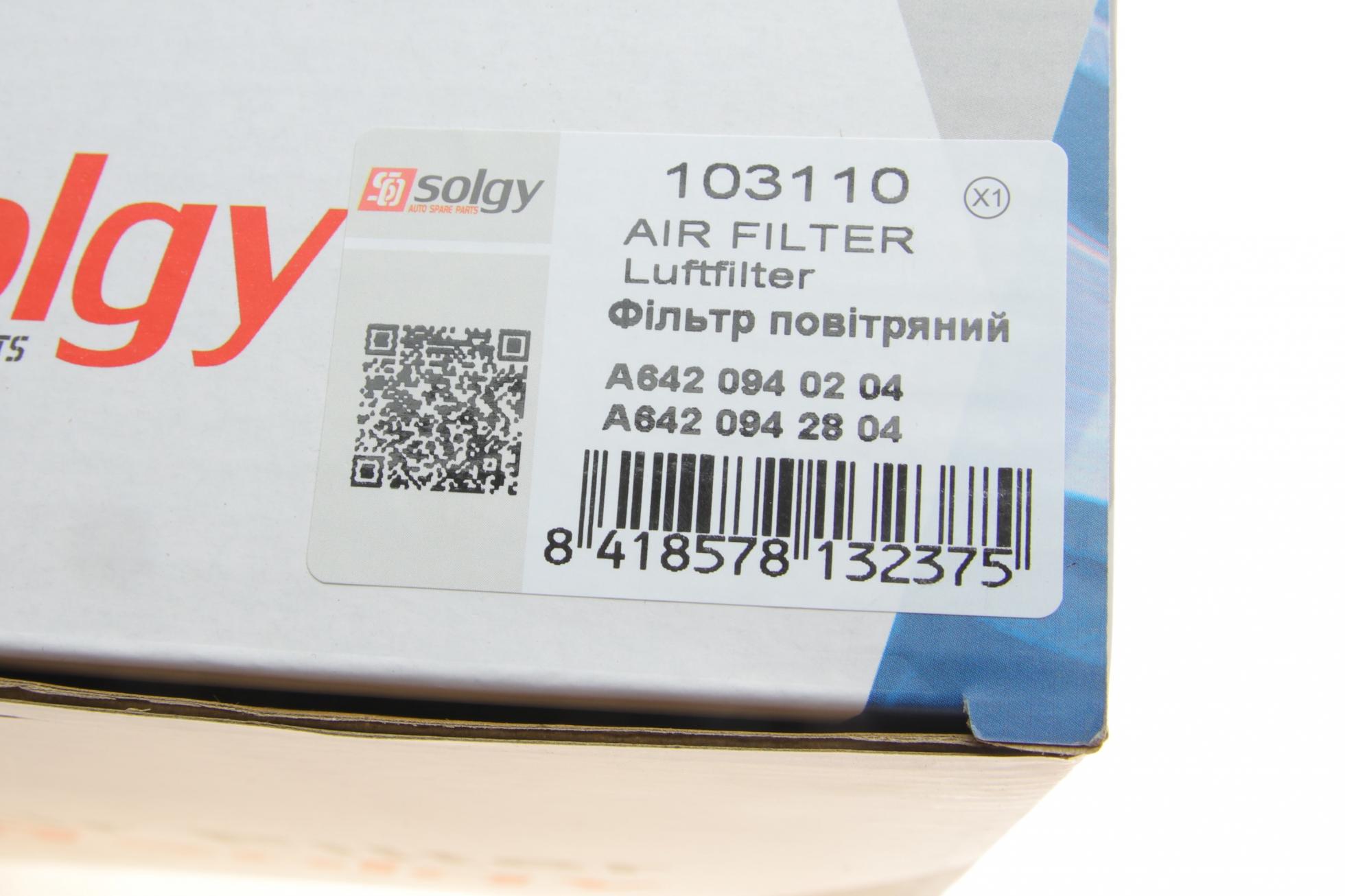 103110 SOLGY