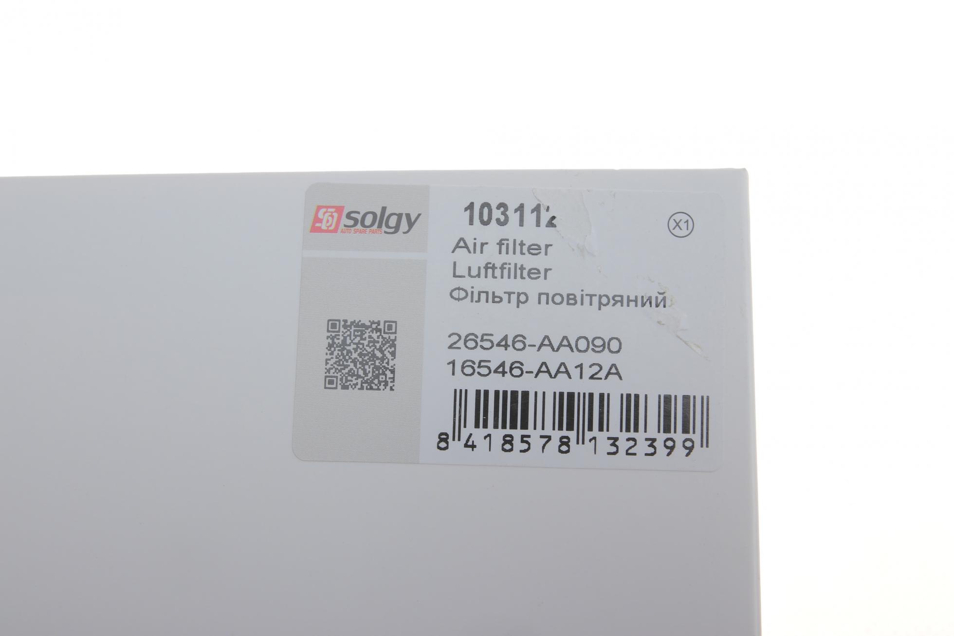 103112 SOLGY