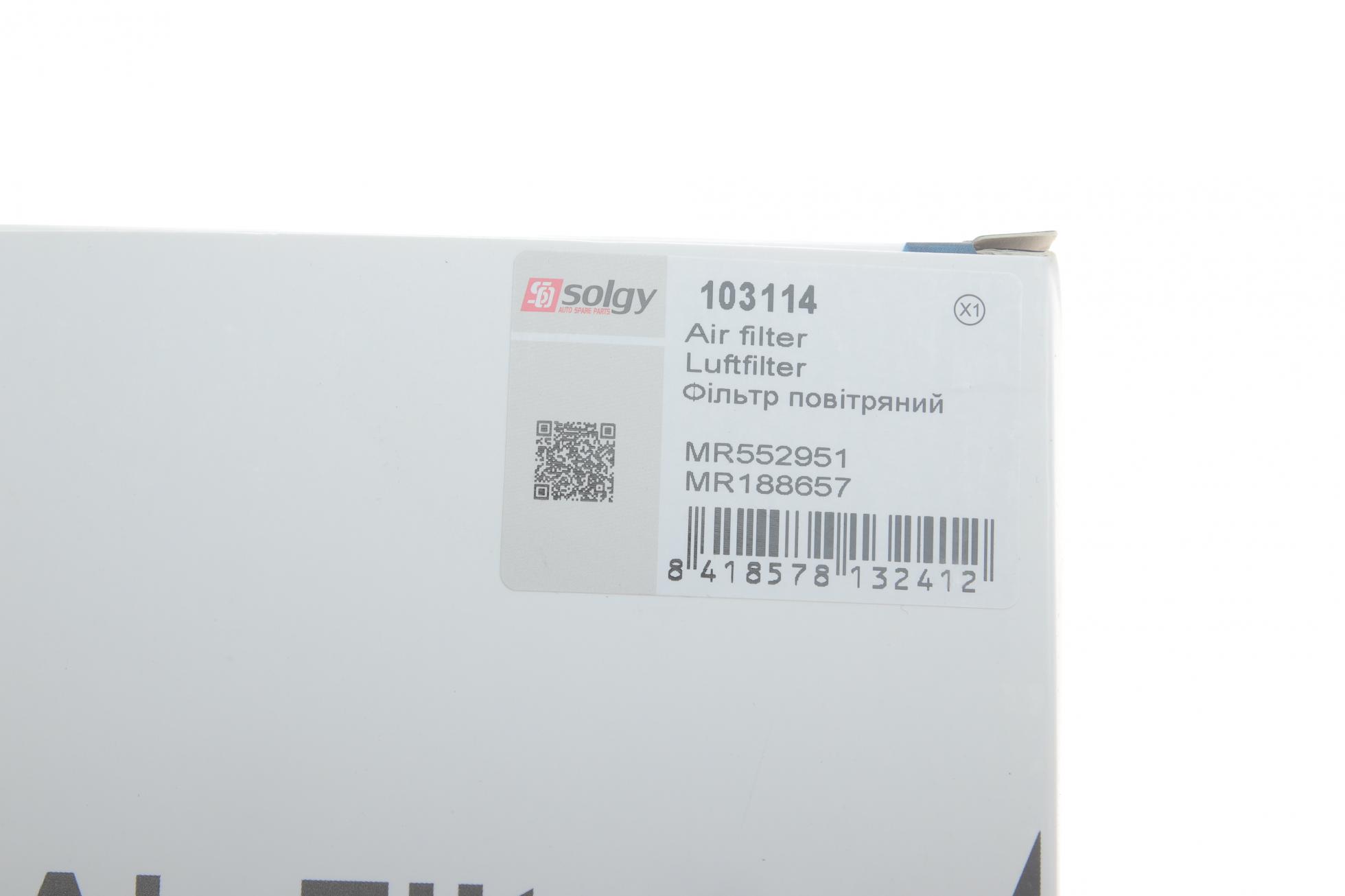 103114 SOLGY