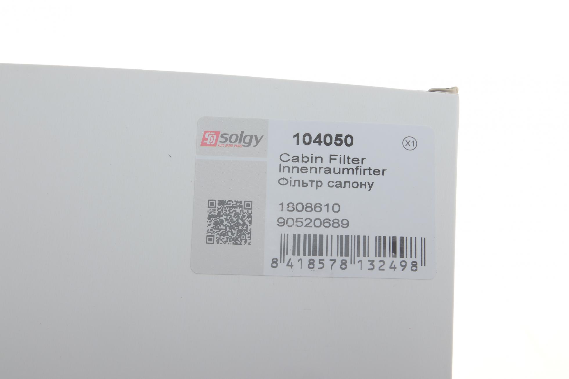 104050 SOLGY