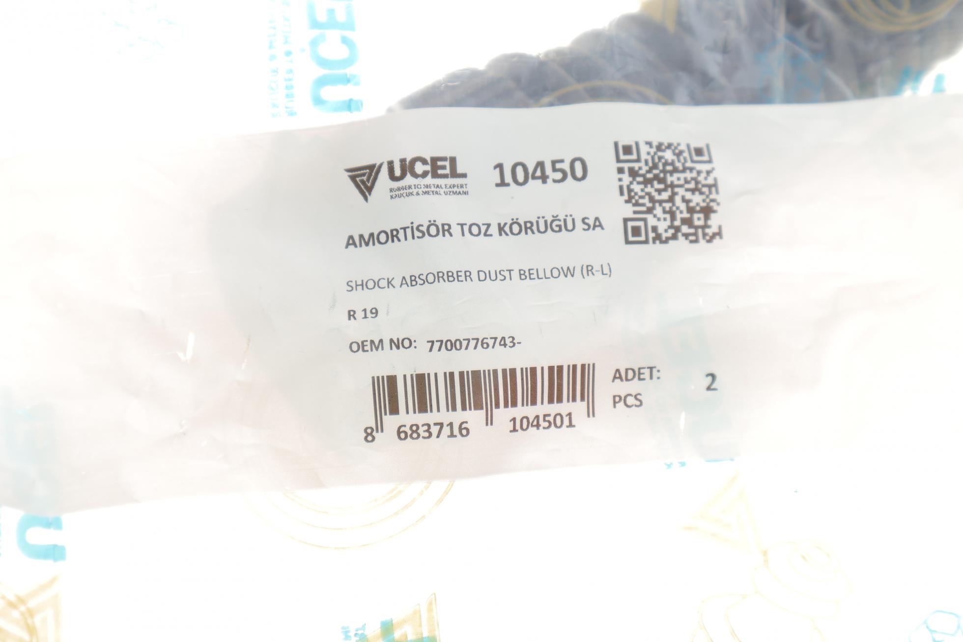10450 UCEL