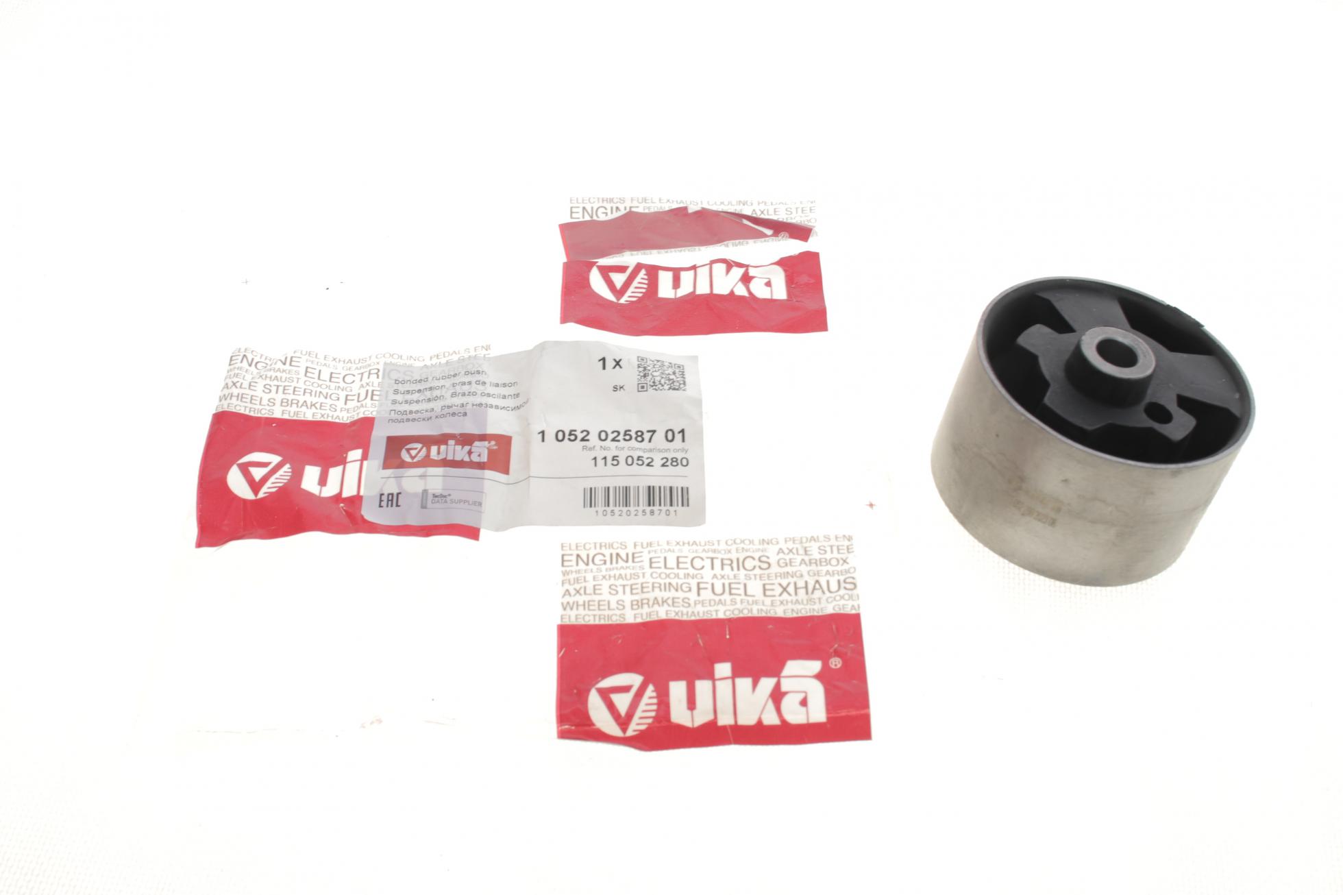 10520258701 VIKA