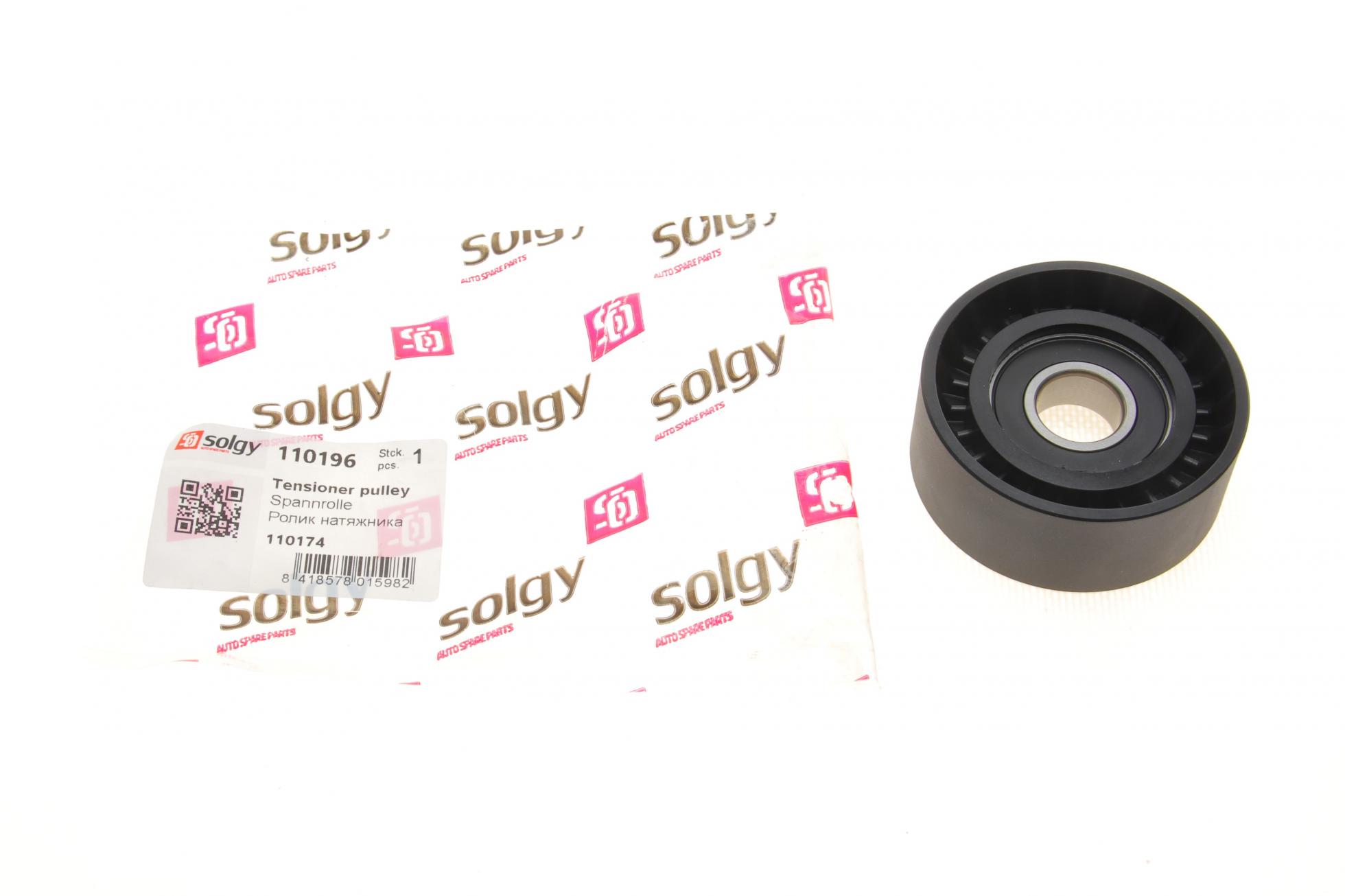 110196 SOLGY