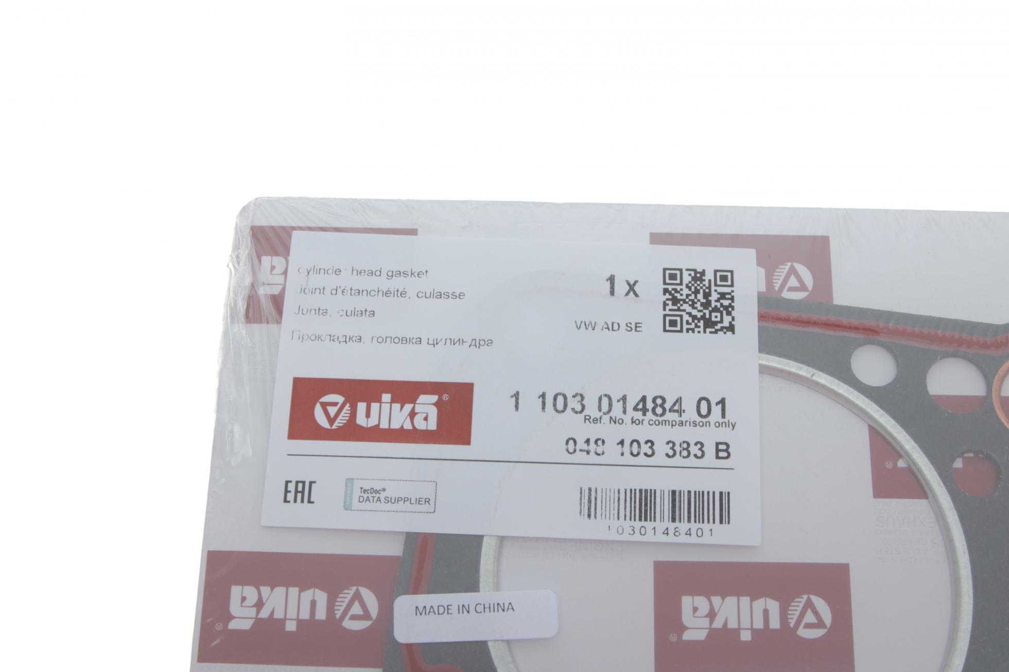 11030148401 VIKA