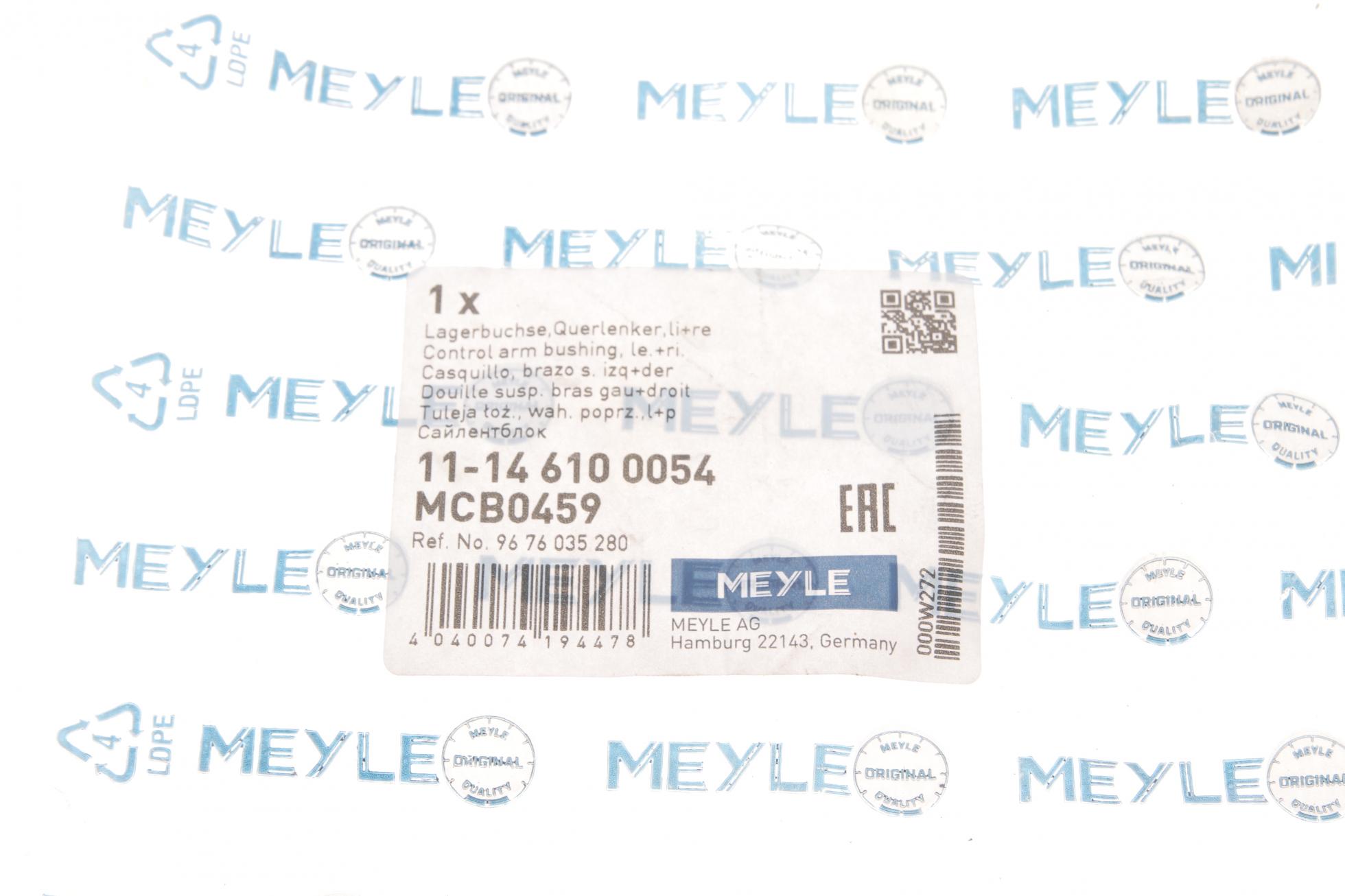 11146100054 MEYLE
