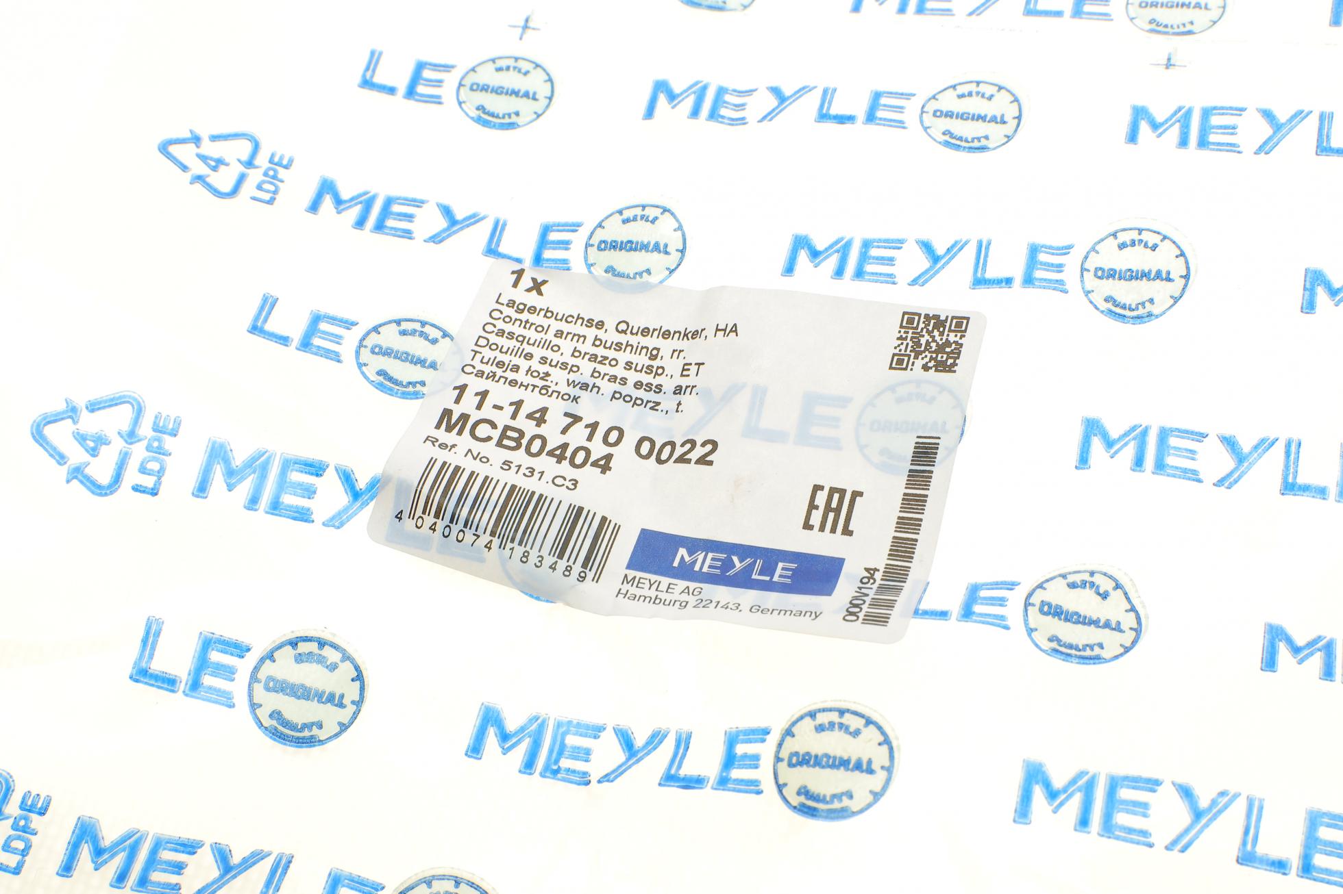 11147100022 MEYLE