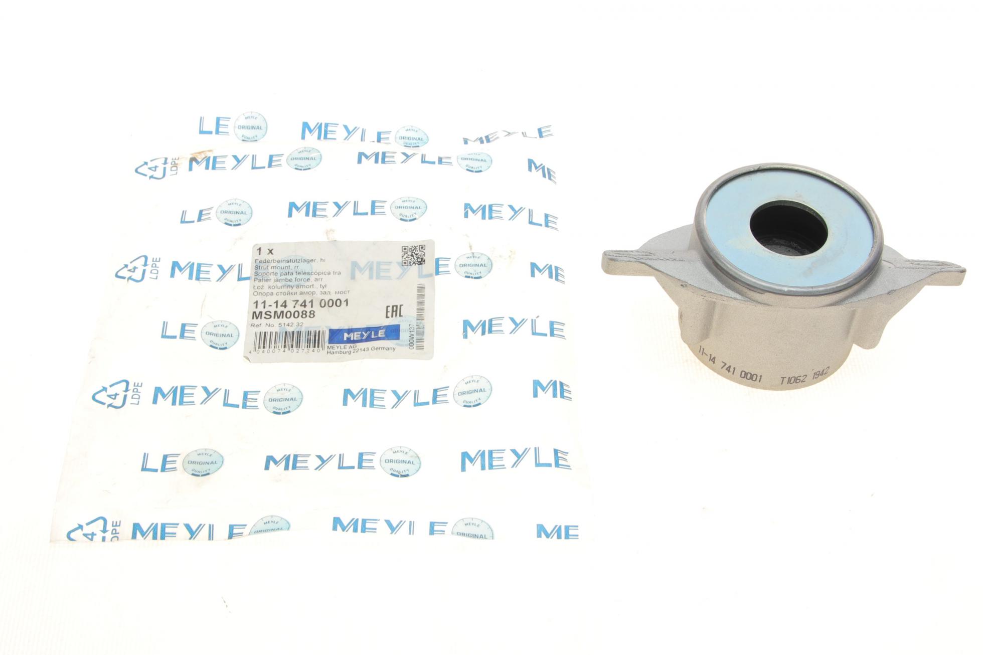 11147410001 MEYLE