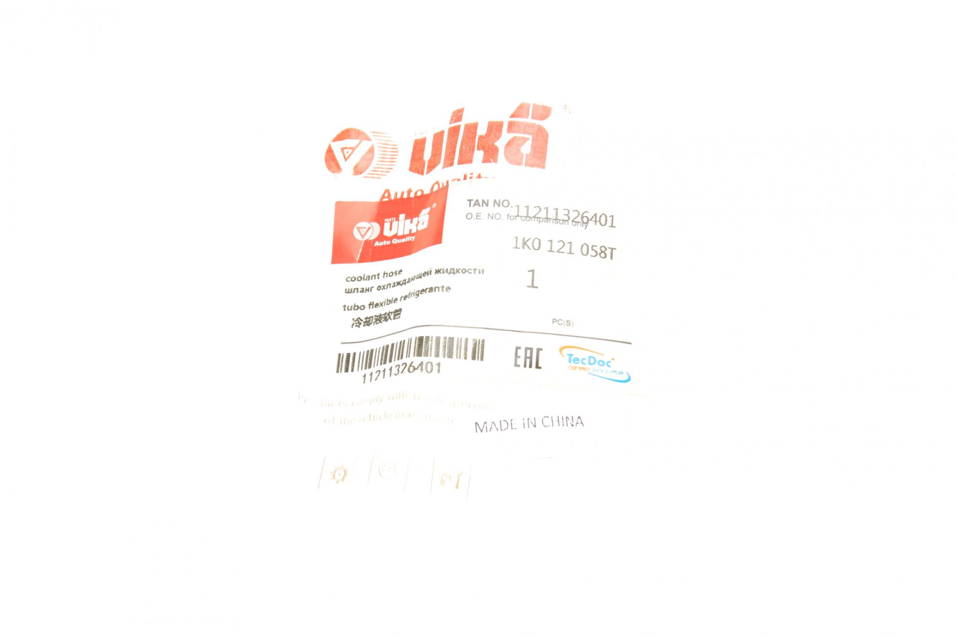 11211326401 VIKA