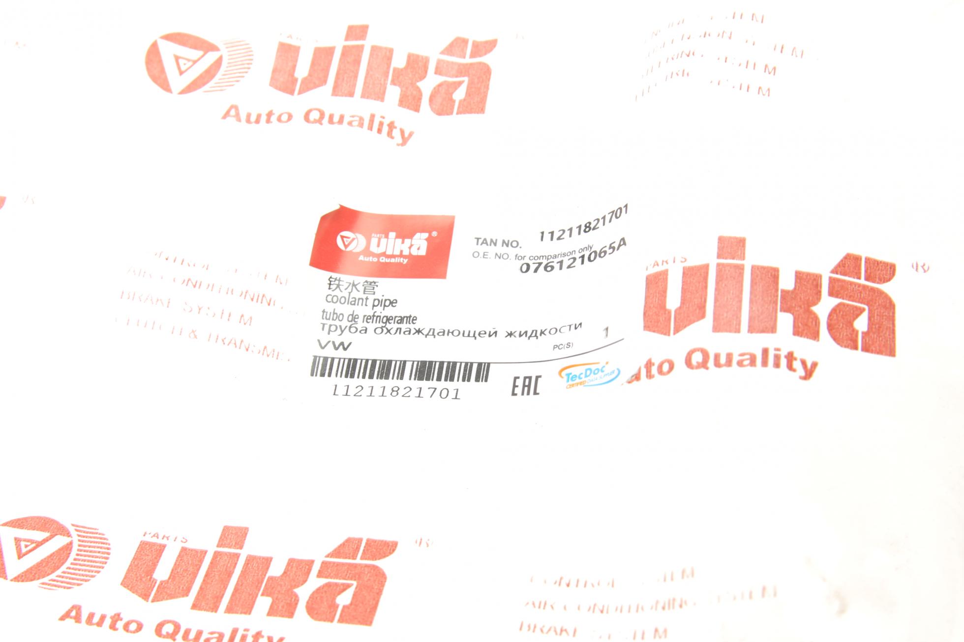 11211821701 VIKA