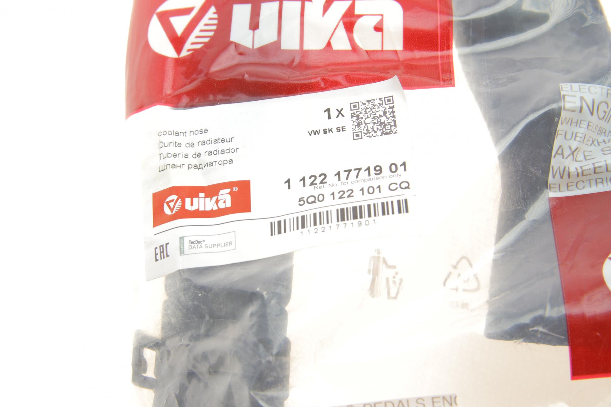 11221771901 VIKA