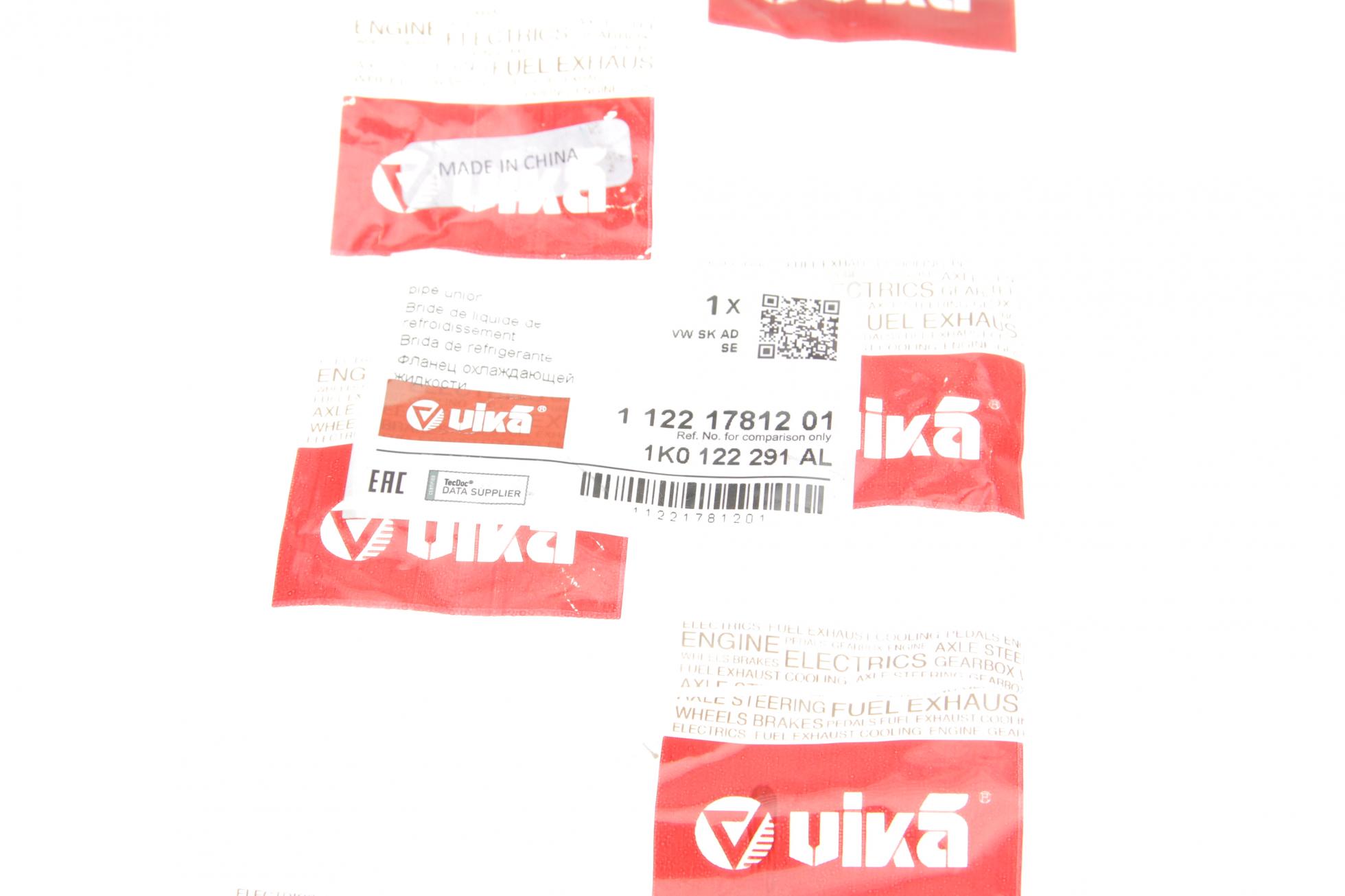 11221781201 VIKA