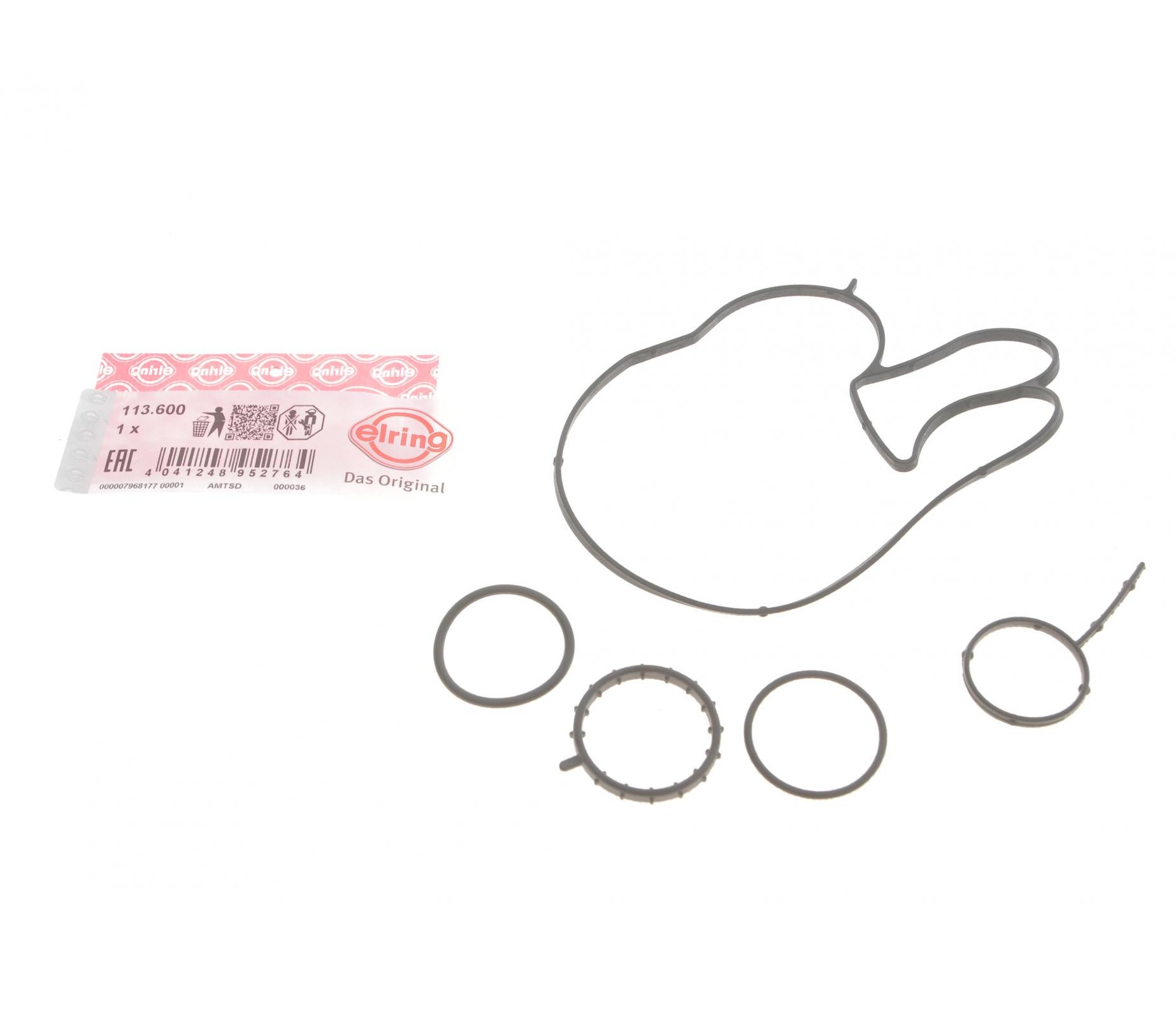 Прокладка помпи води BMW 7 (G11/G12)/X5 (G05/F95)/X7 (G07) 18- B58 B30 (к-кт)
