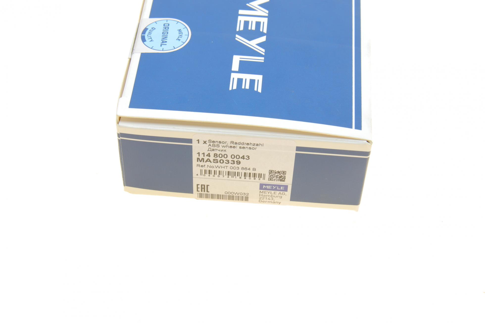 1148000043 MEYLE