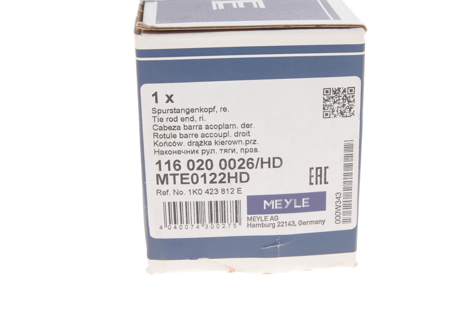 1160200026HD MEYLE