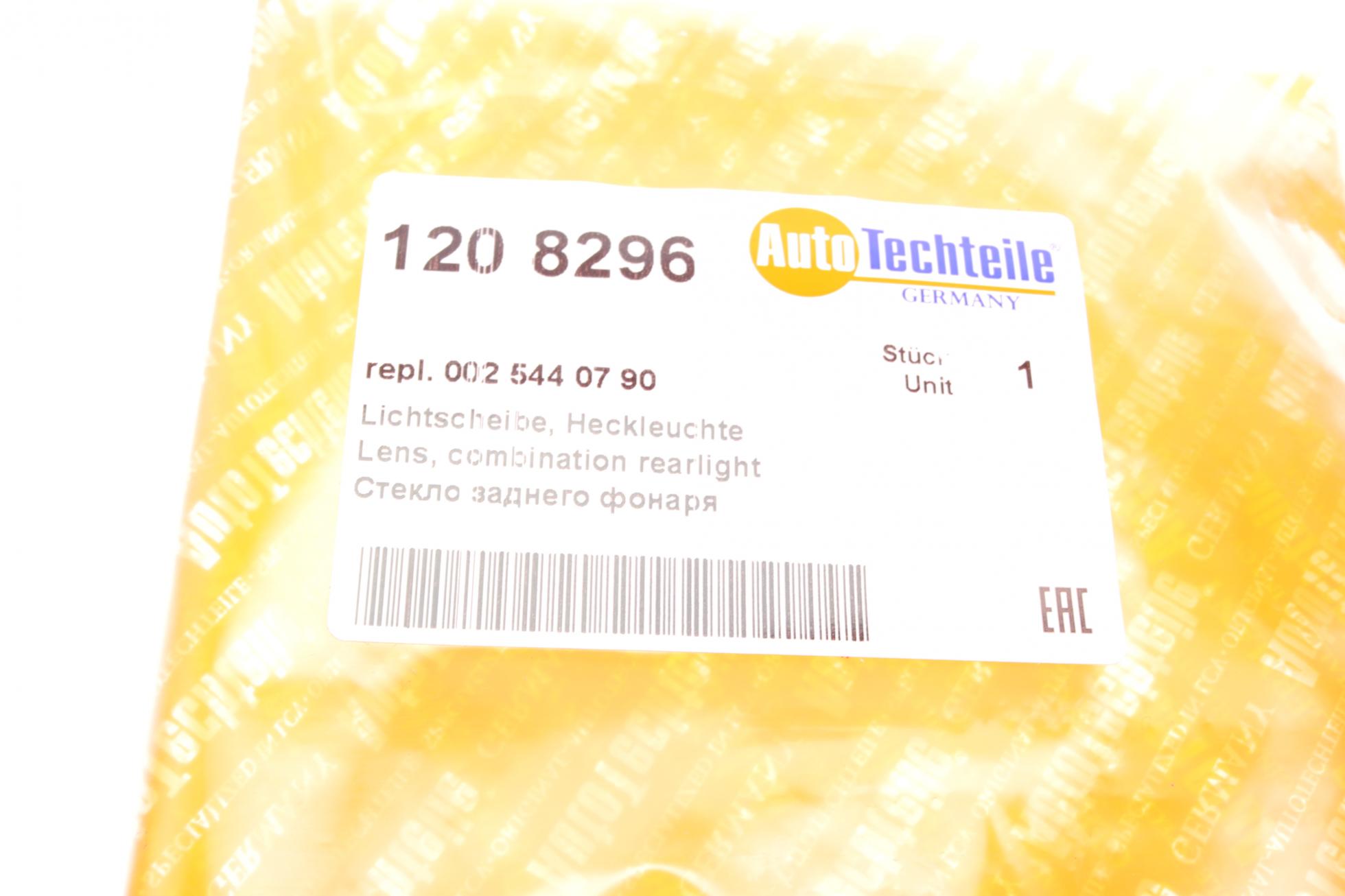 1208296 Autotechteile