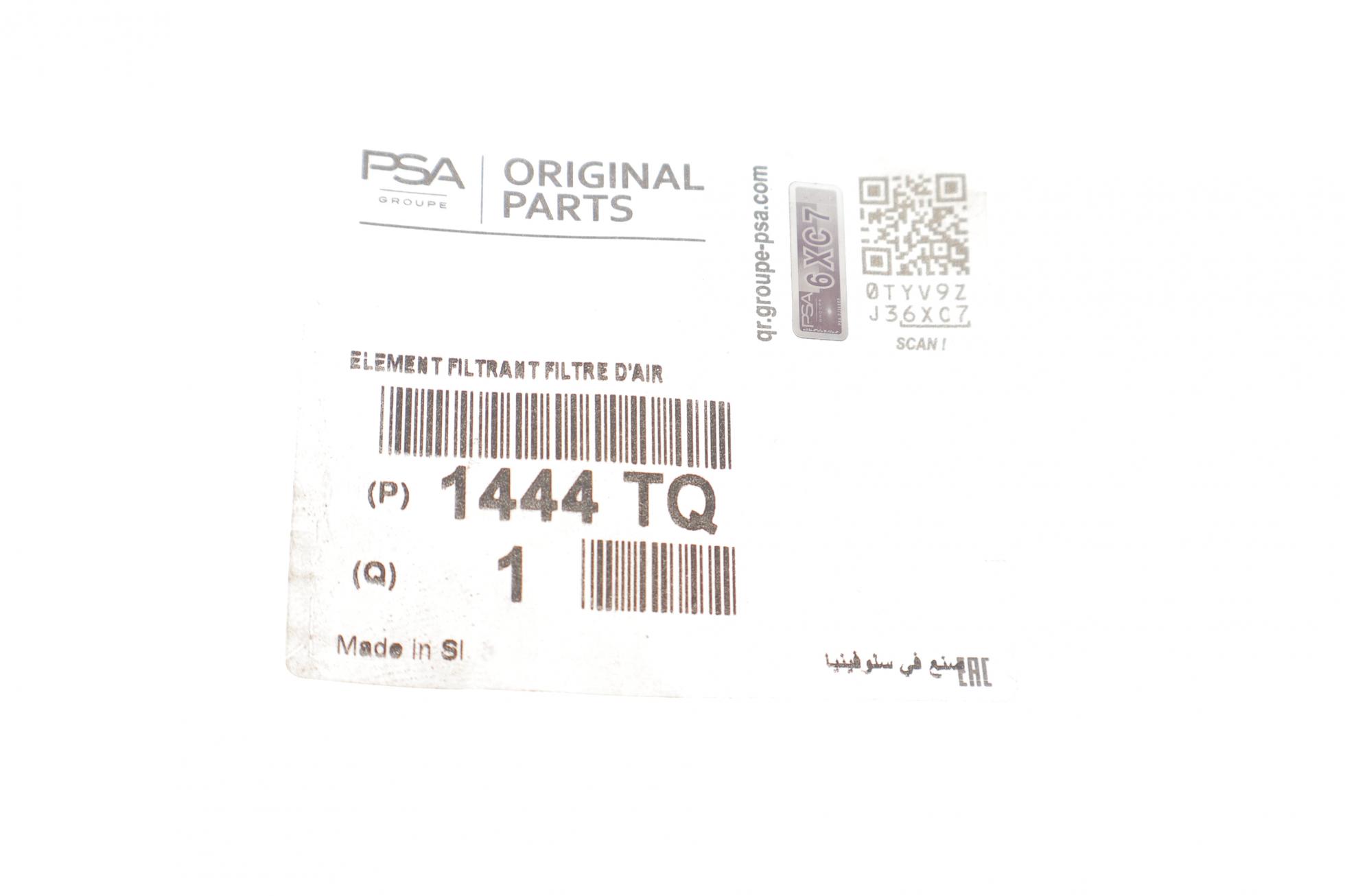 1444TQ PSA