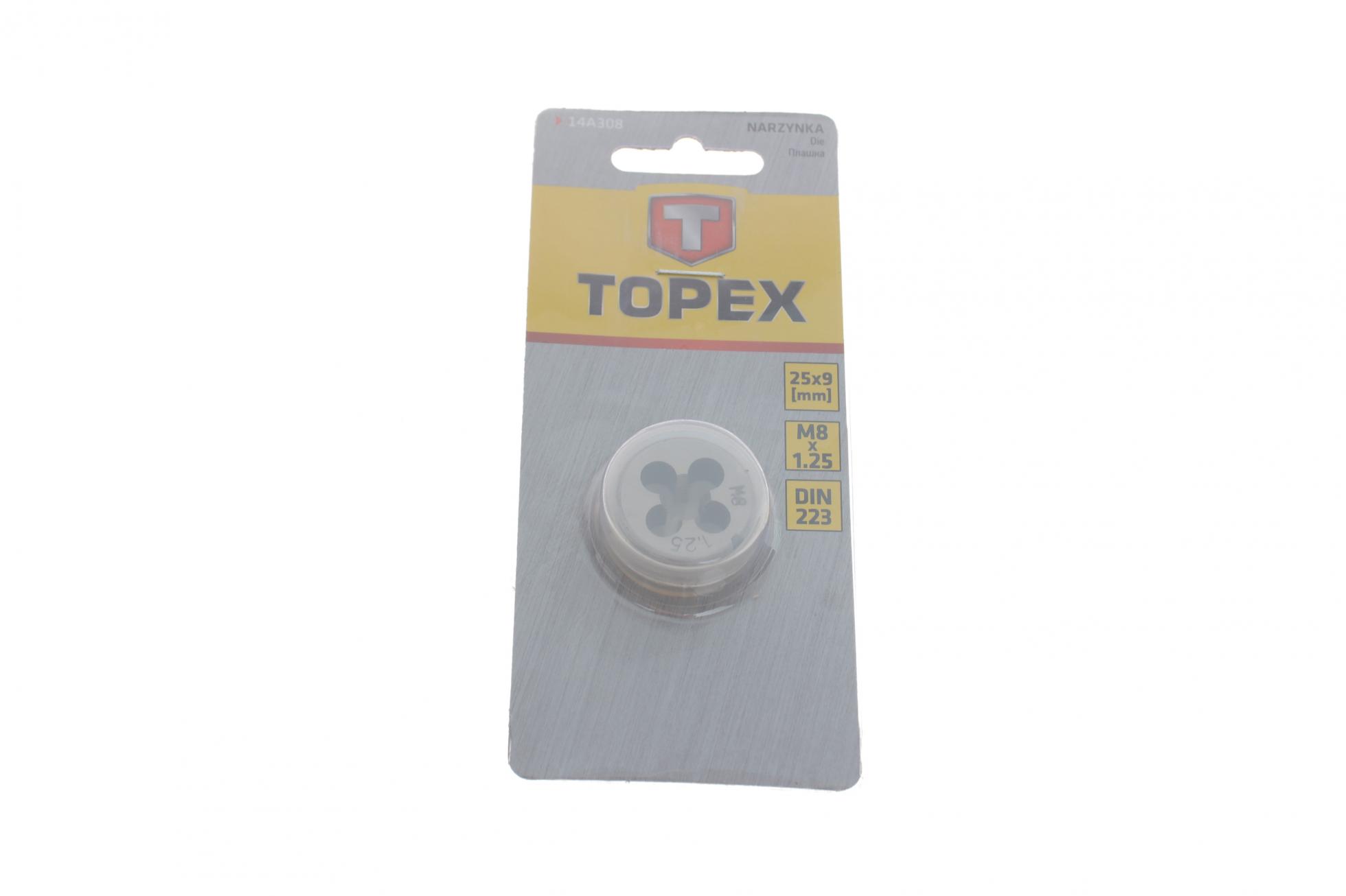 Інструмент для нарізки різьби (плашка) M8x1.25