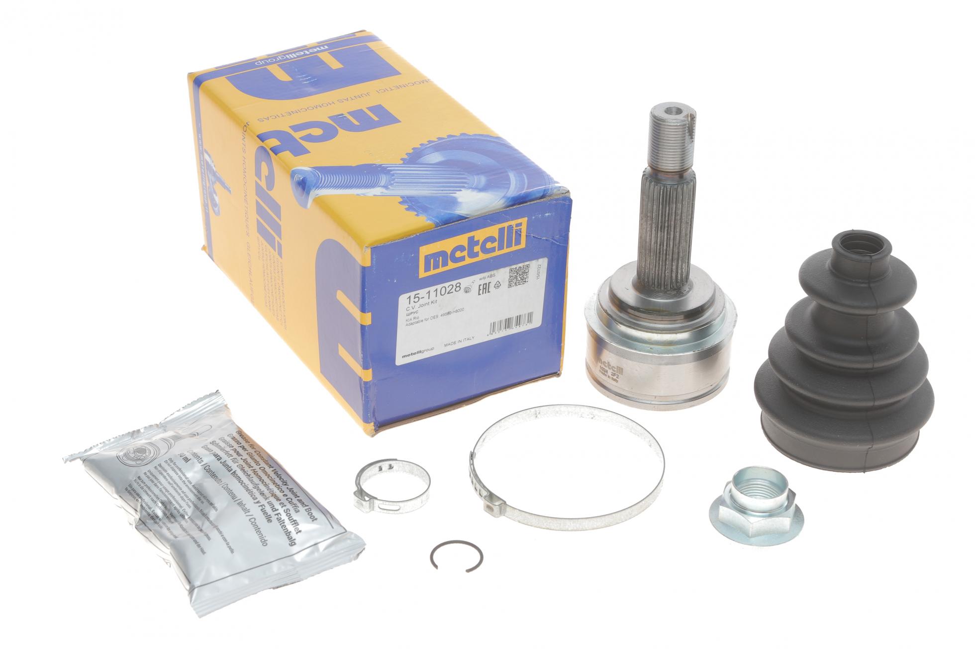 ШРКШ (наружный) Kia Rio IV 1.25/1.4 17- (25x20z)