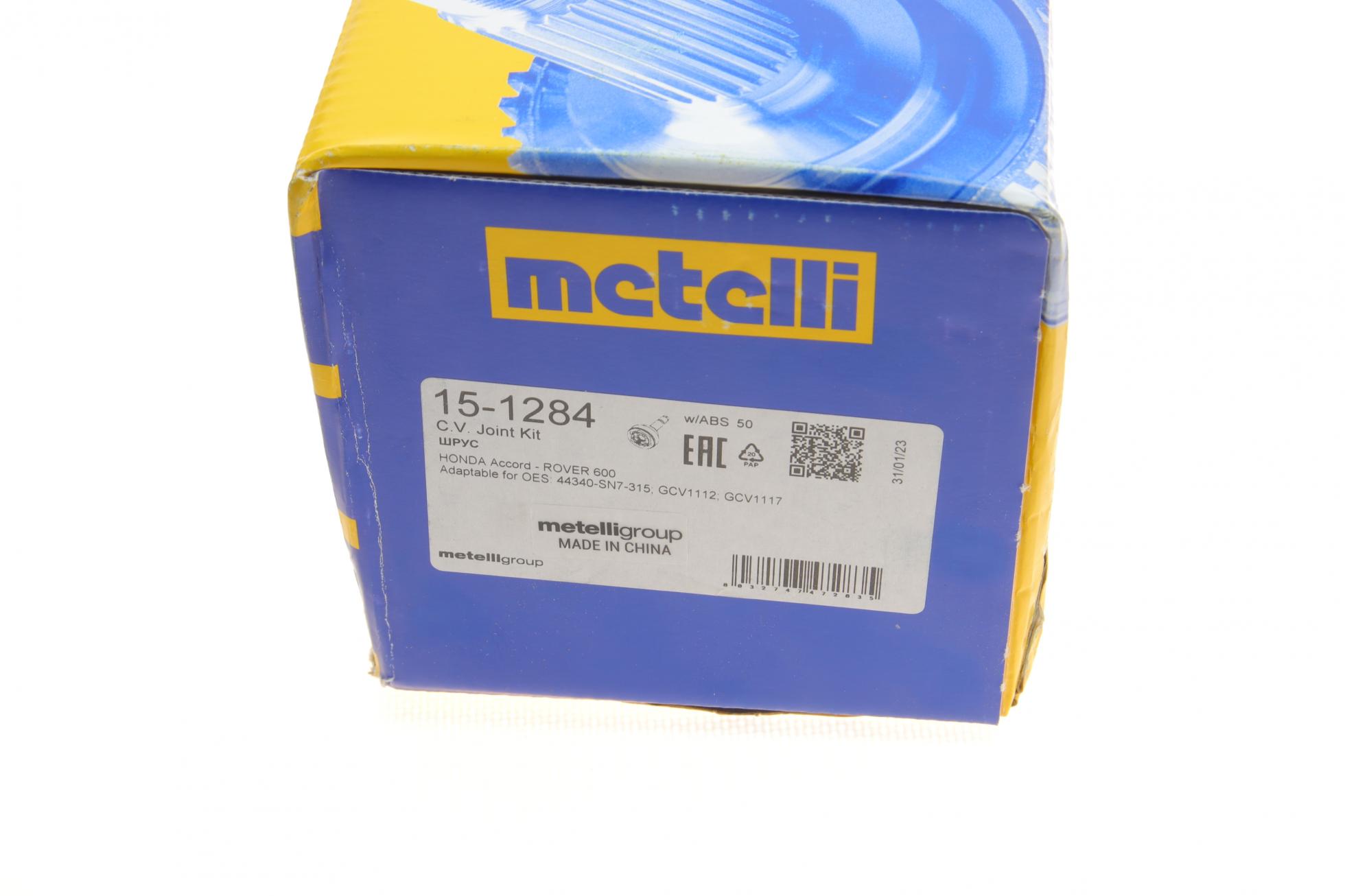 151284 METELLI
