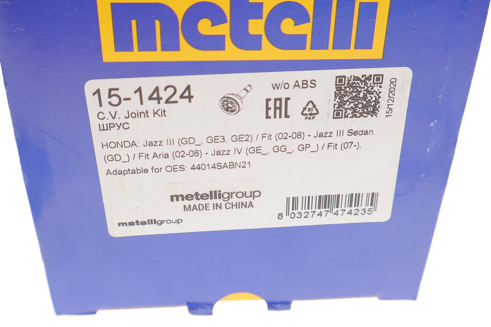 151424 METELLI