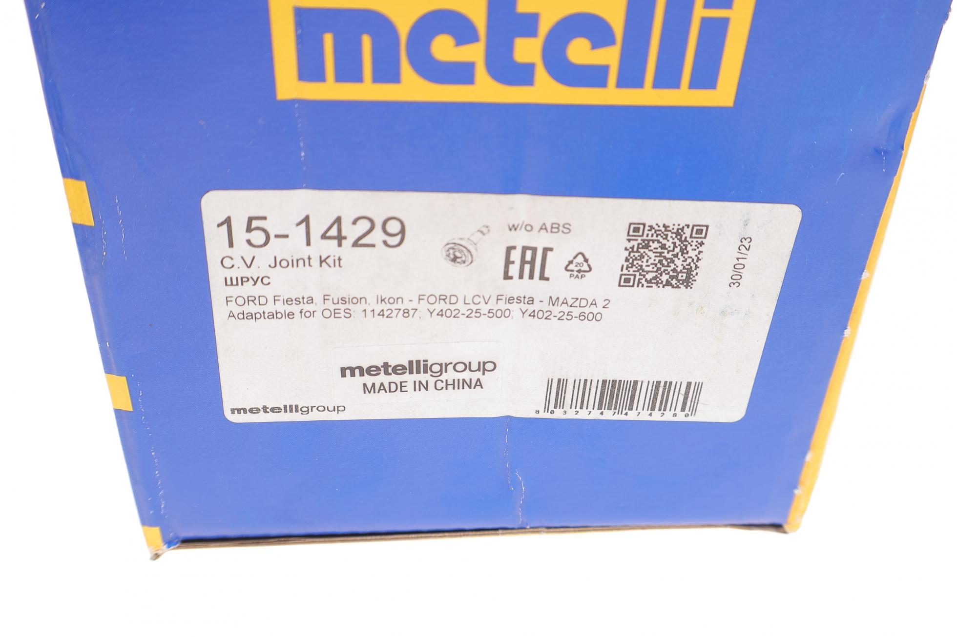 151429 METELLI