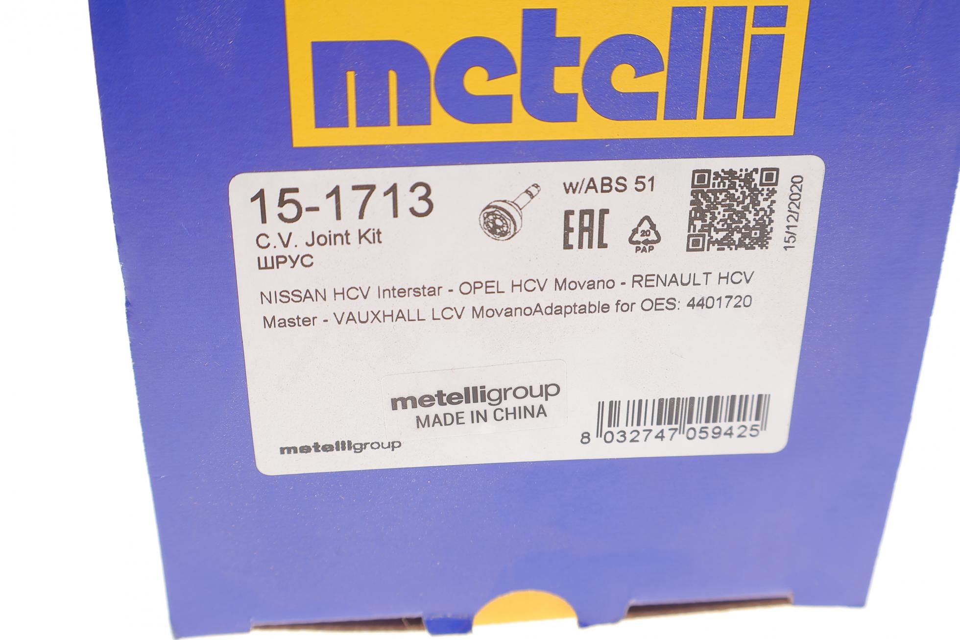 151713 METELLI